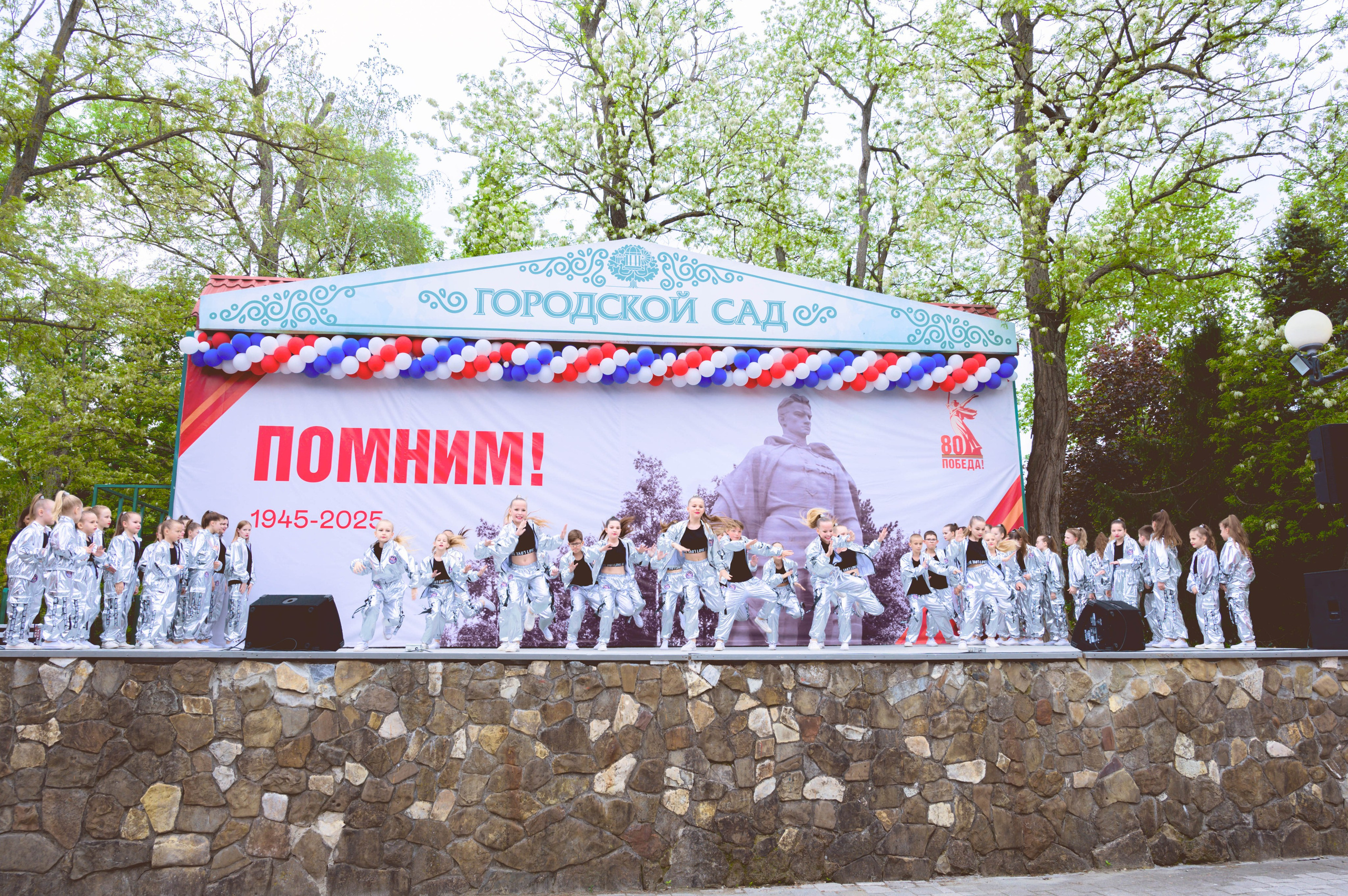 Концертная фотография. Арт студия «Пегас». Фото- и видео- съемка