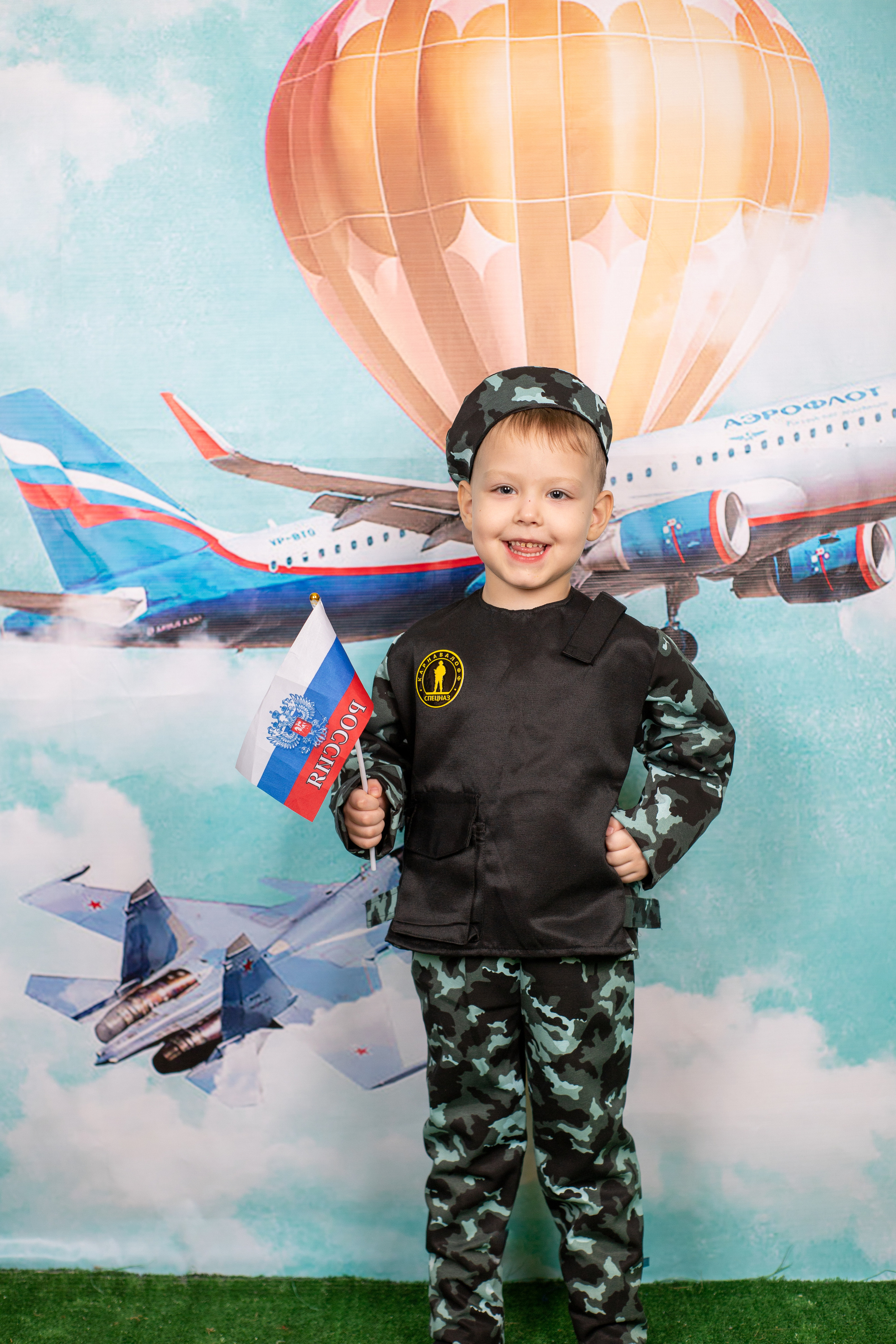 23 февраля. Альбомы с самого детства. +79237847111