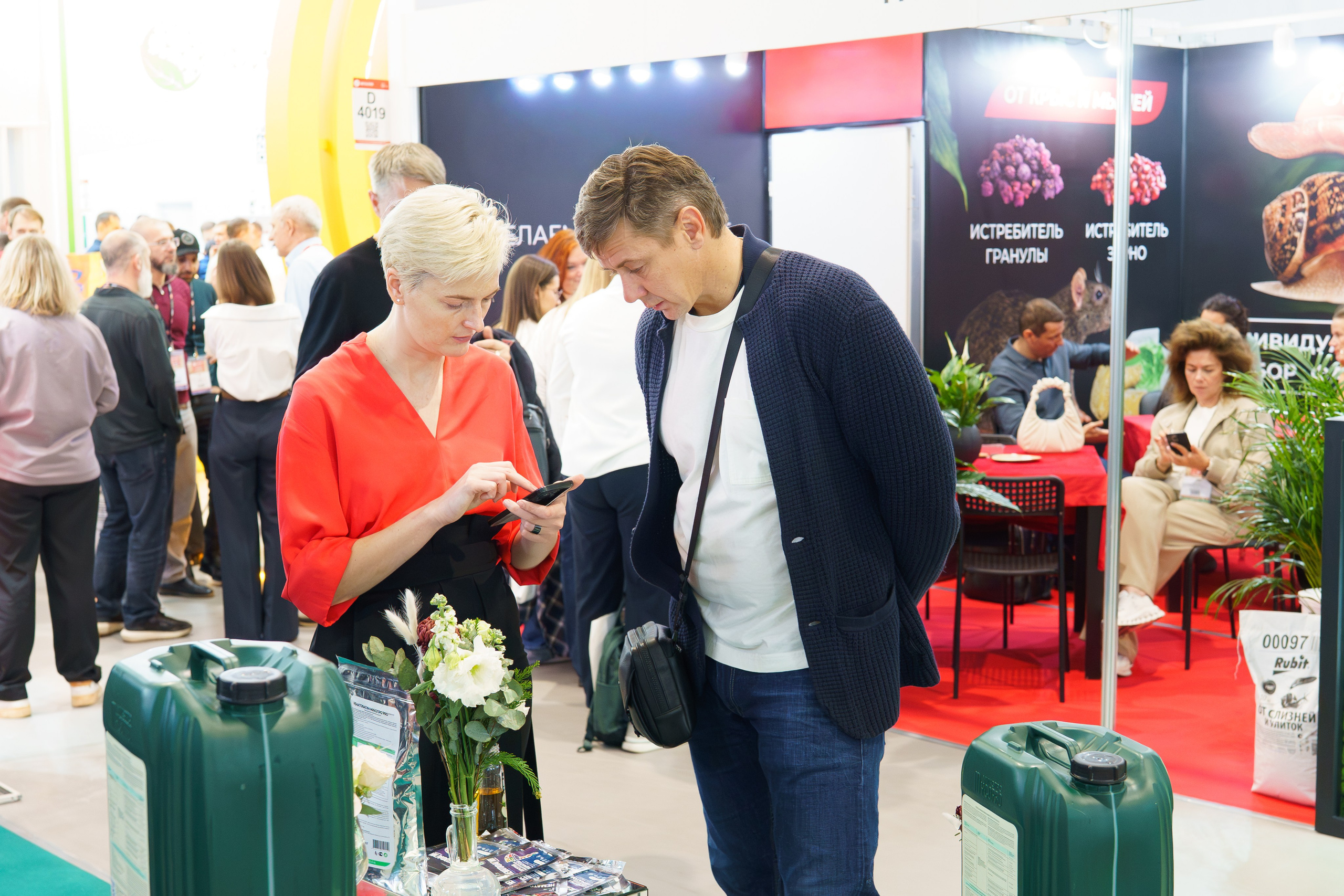 Фото и Видеоотчет с выставки ЮГАГРО для MYCOPRO