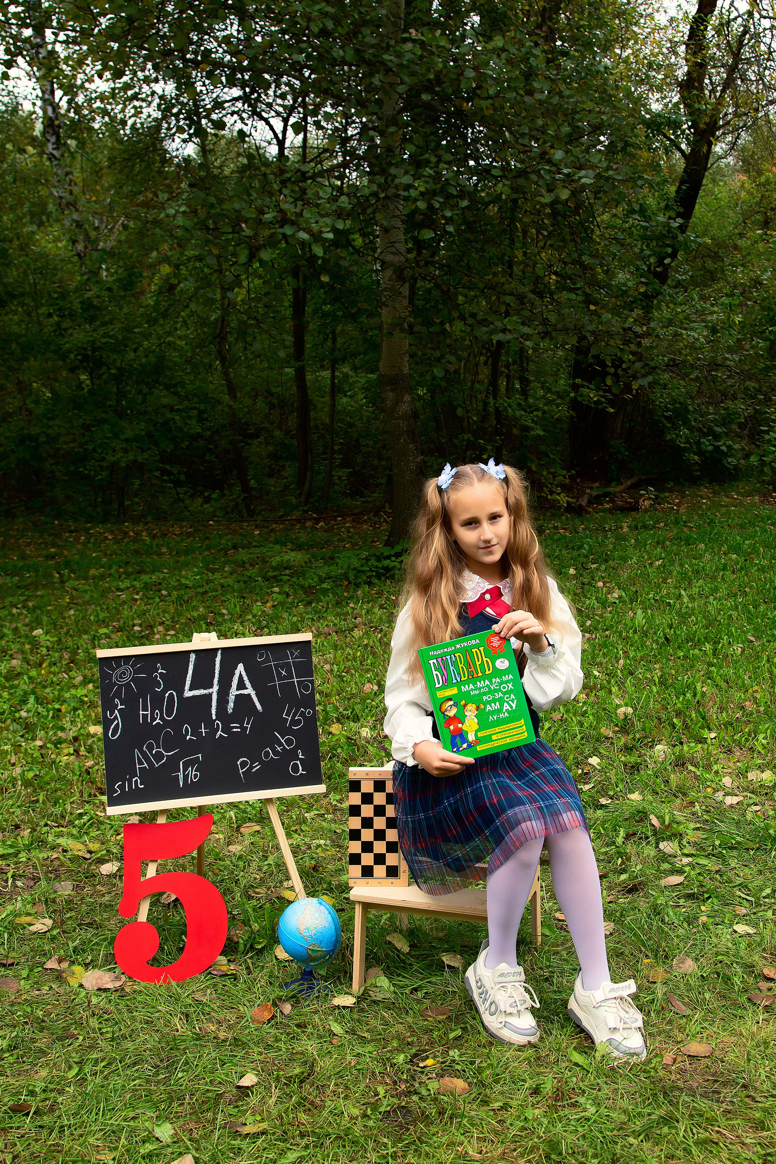 Осенняя школьная фотосессия!. Детский и семейный фотограф Кемерово Антонина Семеркова!