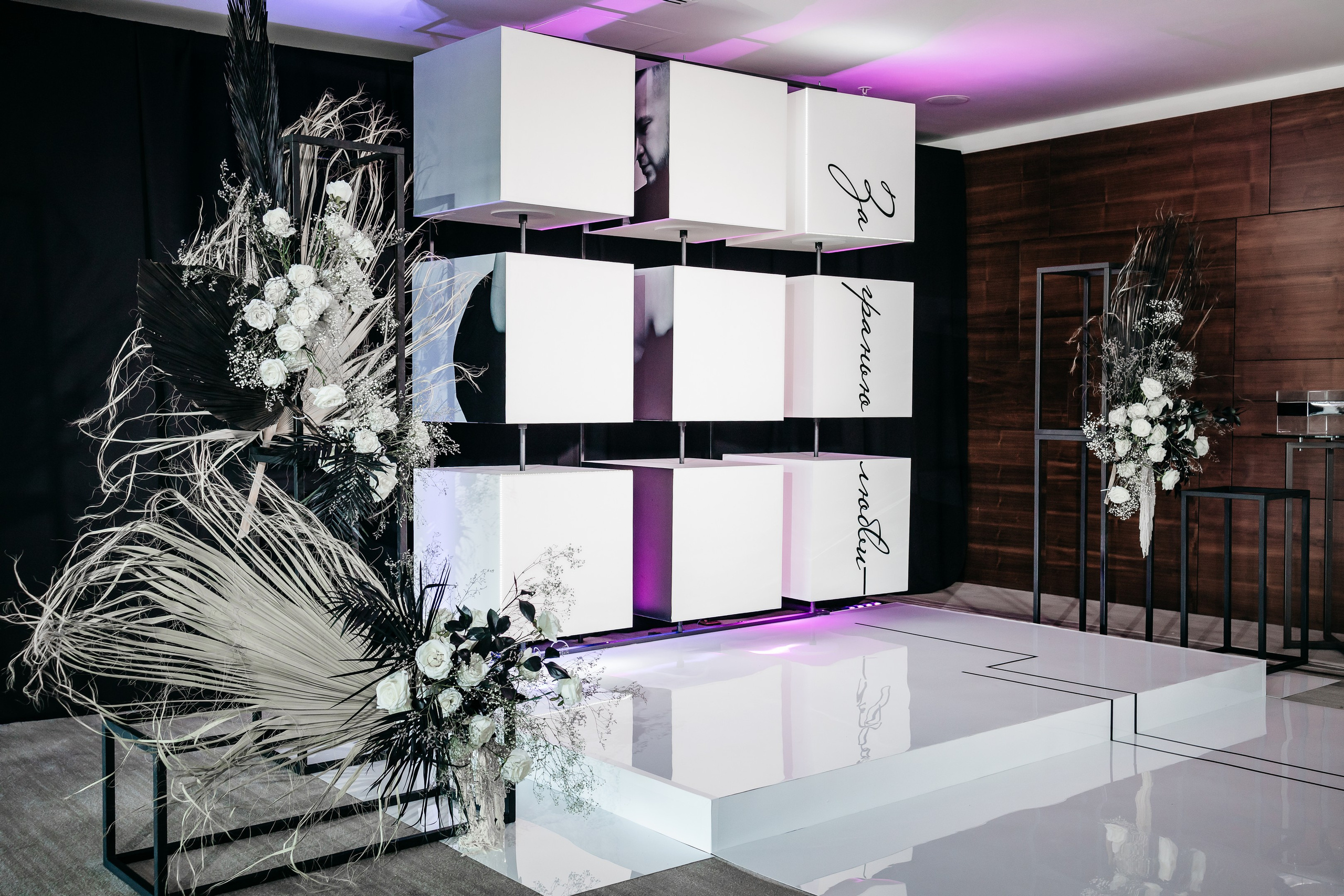 Свадьба в дорогой гостинице Воронежа. Свадебный и семейный фотограф в Тамбове Сергей Григорьев