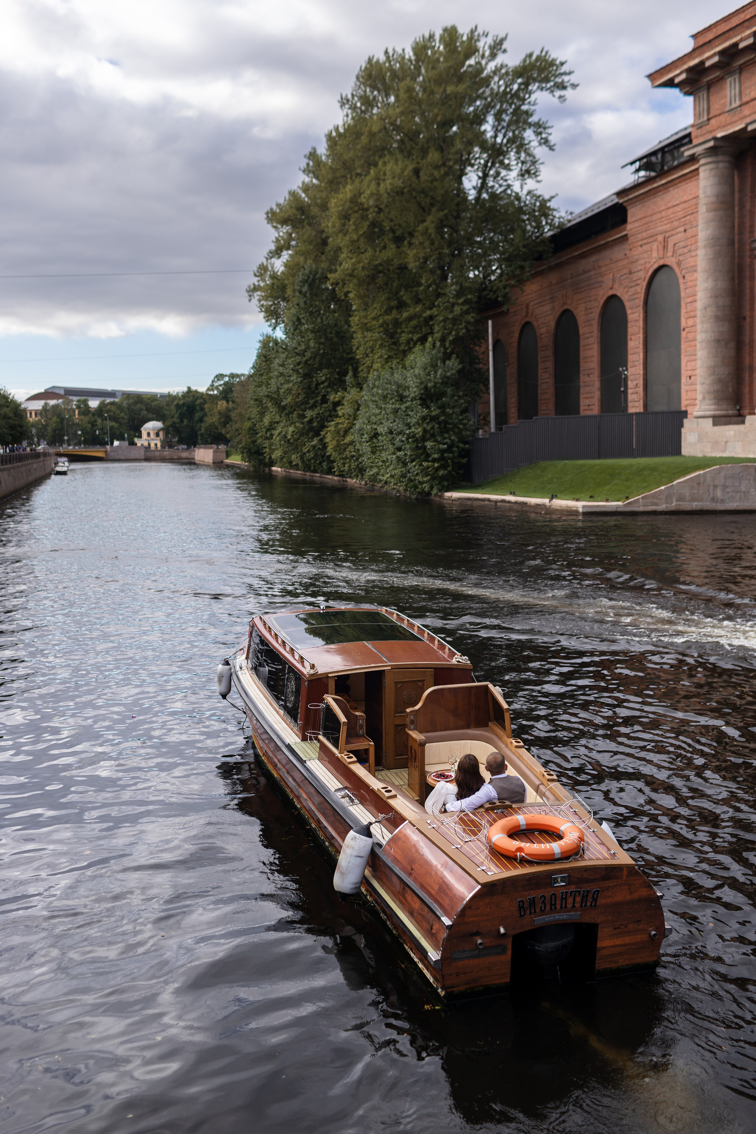 Лилия и Валентин. Свадебный фотограф Екатерина Чаусова