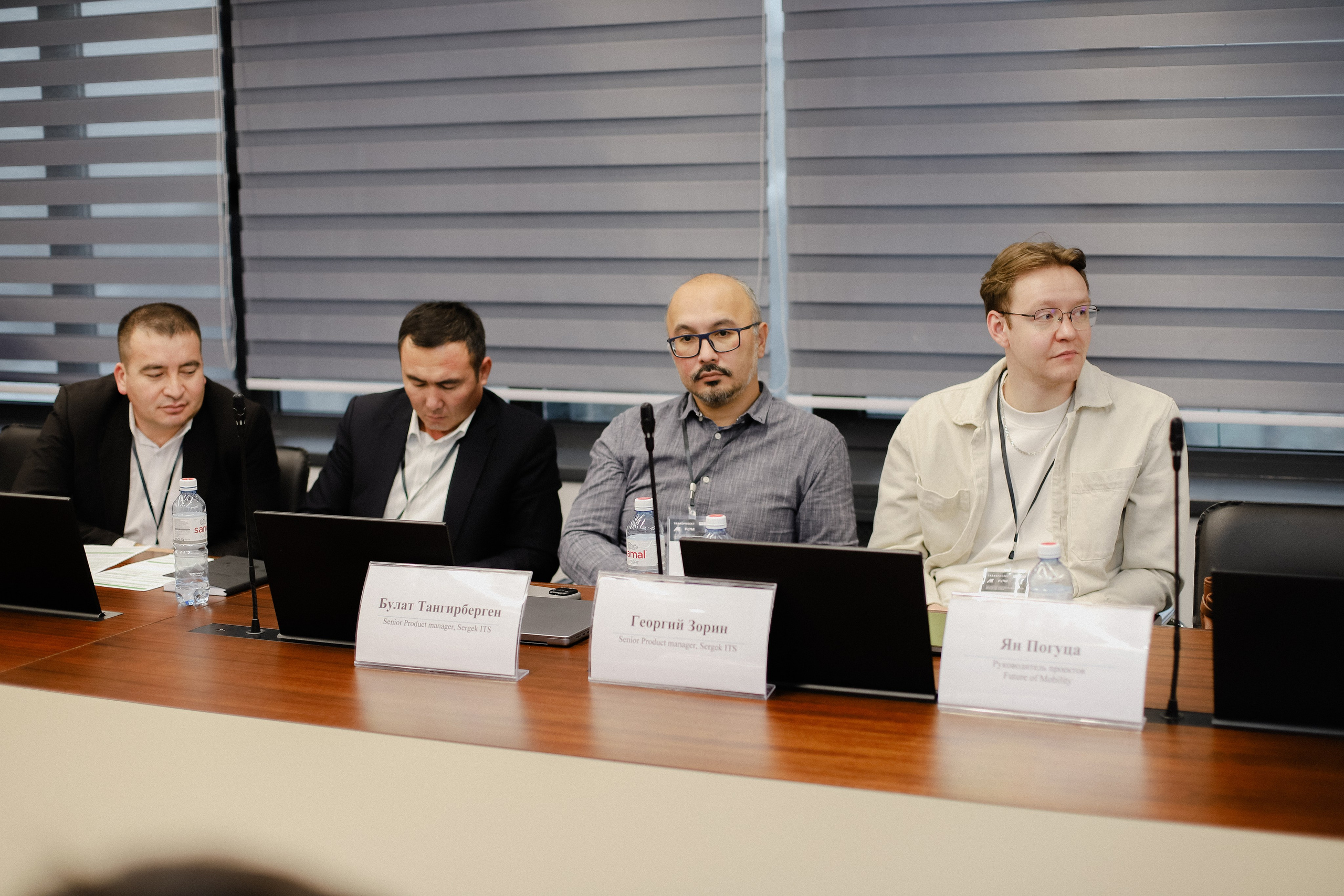 III Международная конференция. Фотограф в Алматы и Москве Даша Пушкина