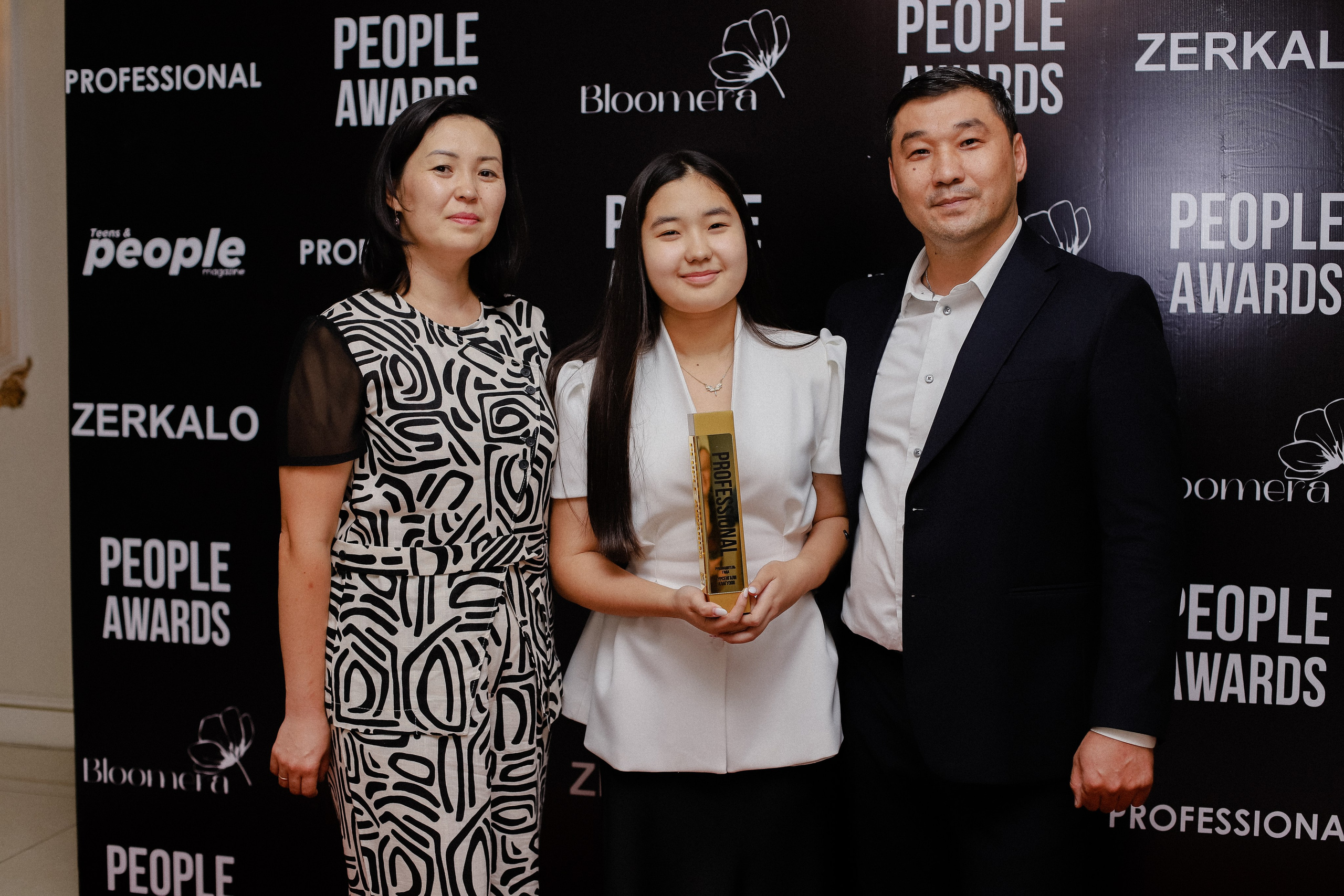 26.06 | PEOPLE Awards. Фотограф в Алматы и Москве Даша Пушкина