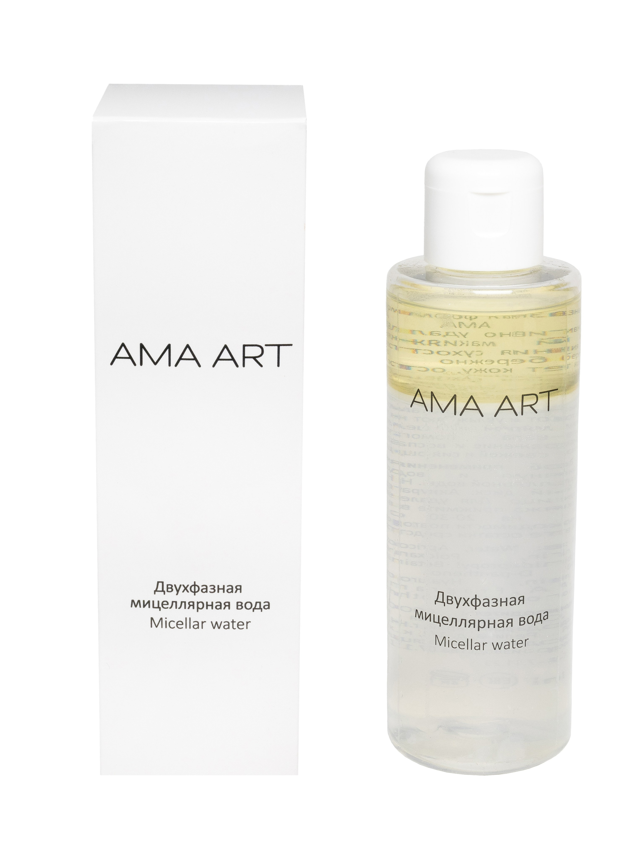 Косметика. Фотограф в Краснодаре Арина Кудряшова