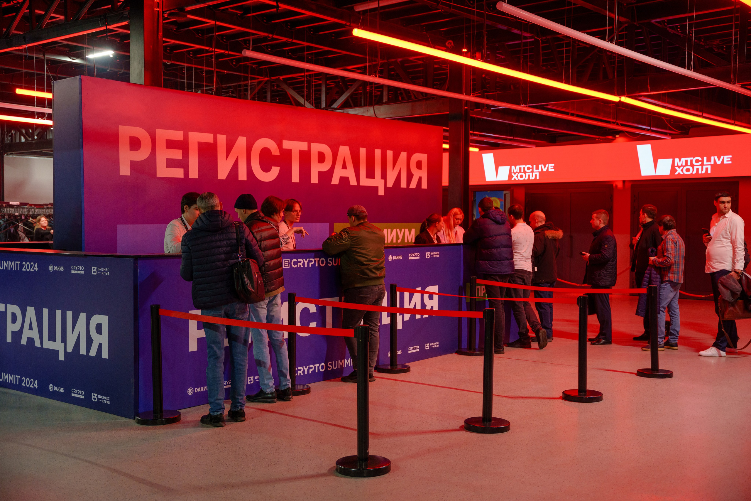 Репортажный фотограф Сергей Дружинин на мероприятие в Москве. Репортажный фотограф Москва Сергей Дружинин