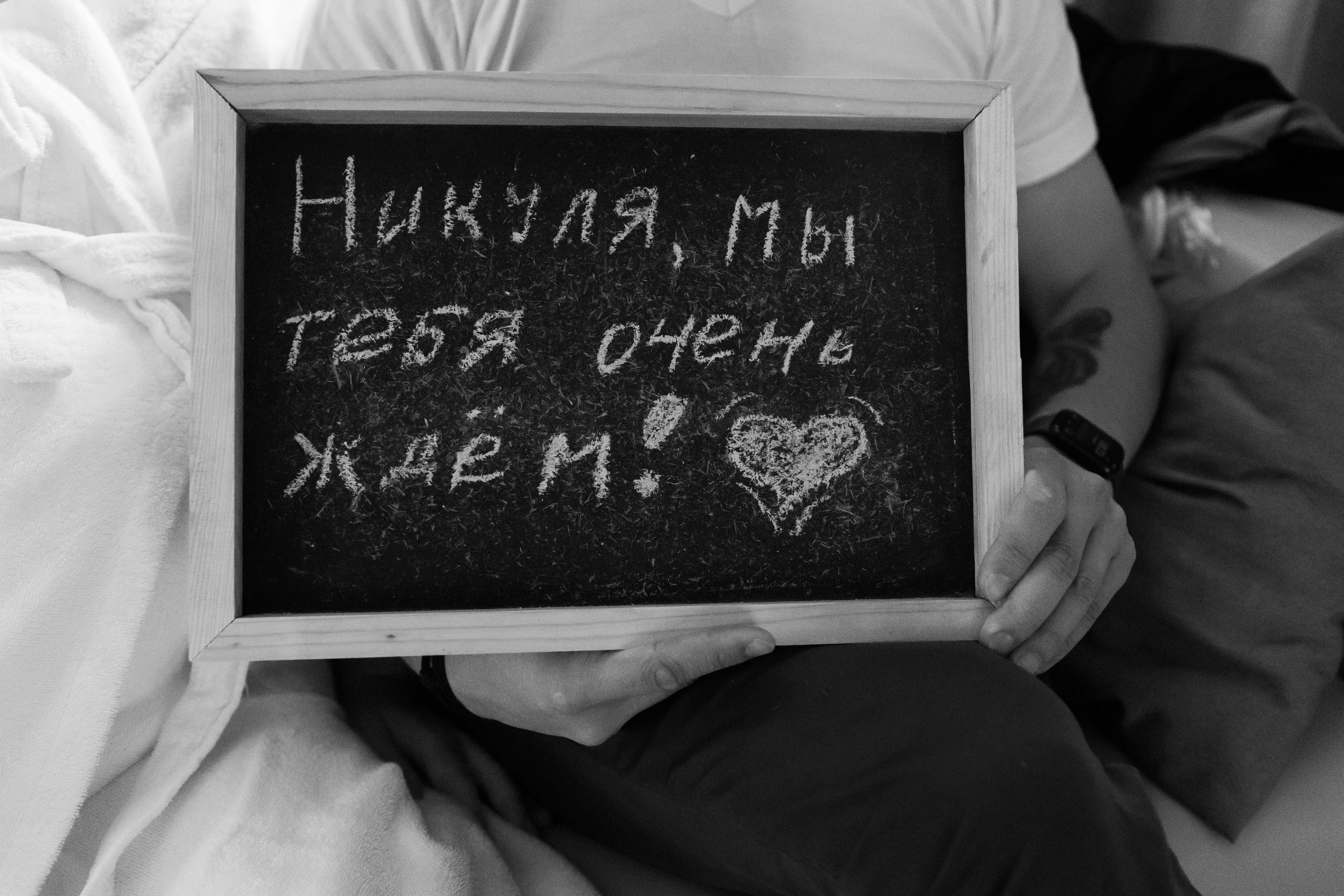 Съемка родов. Рождение Виктории. Клинический госпиталь MD GROUP Лахта. Фотограф на роды в Санкт-Петербурге Екатерина Сысоева