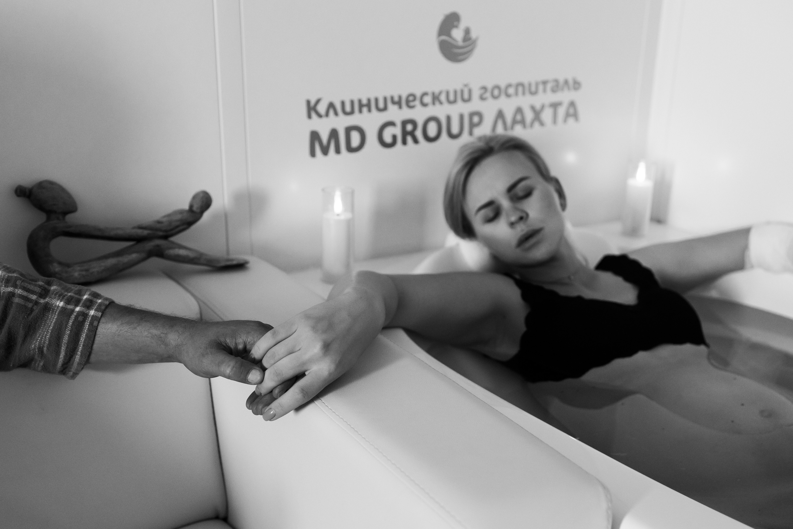 Съемка родов. Рождение Веры. Клинический госпиталь MD GROUP Лахта. Фотограф на роды в Санкт-Петербурге Екатерина Сысоева