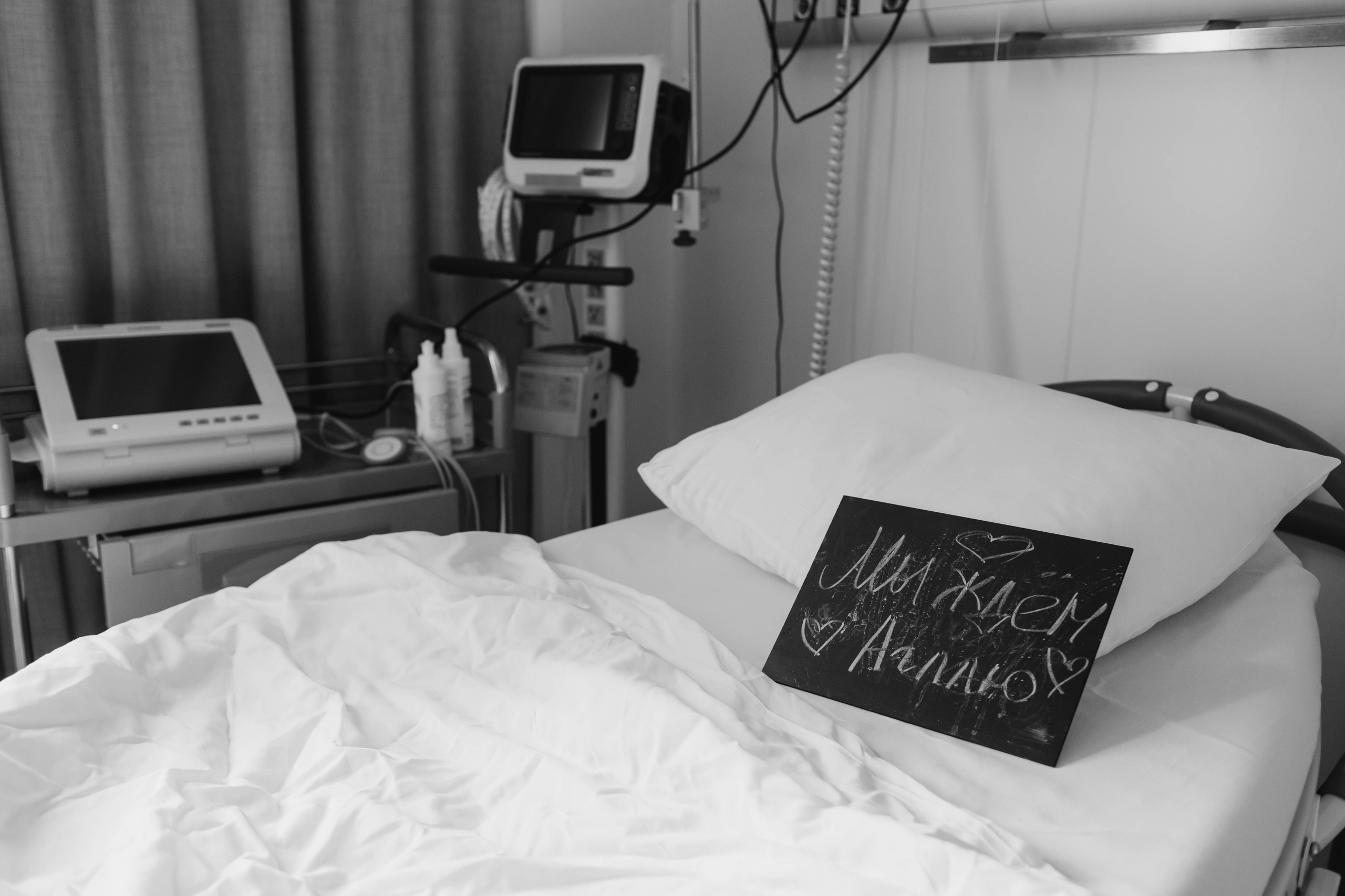 Съемка родов. Рождение Аглаи. Клинический госпиталь MD GROUP Лахта. Фотограф на роды в Санкт-Петербурге Екатерина Сысоева