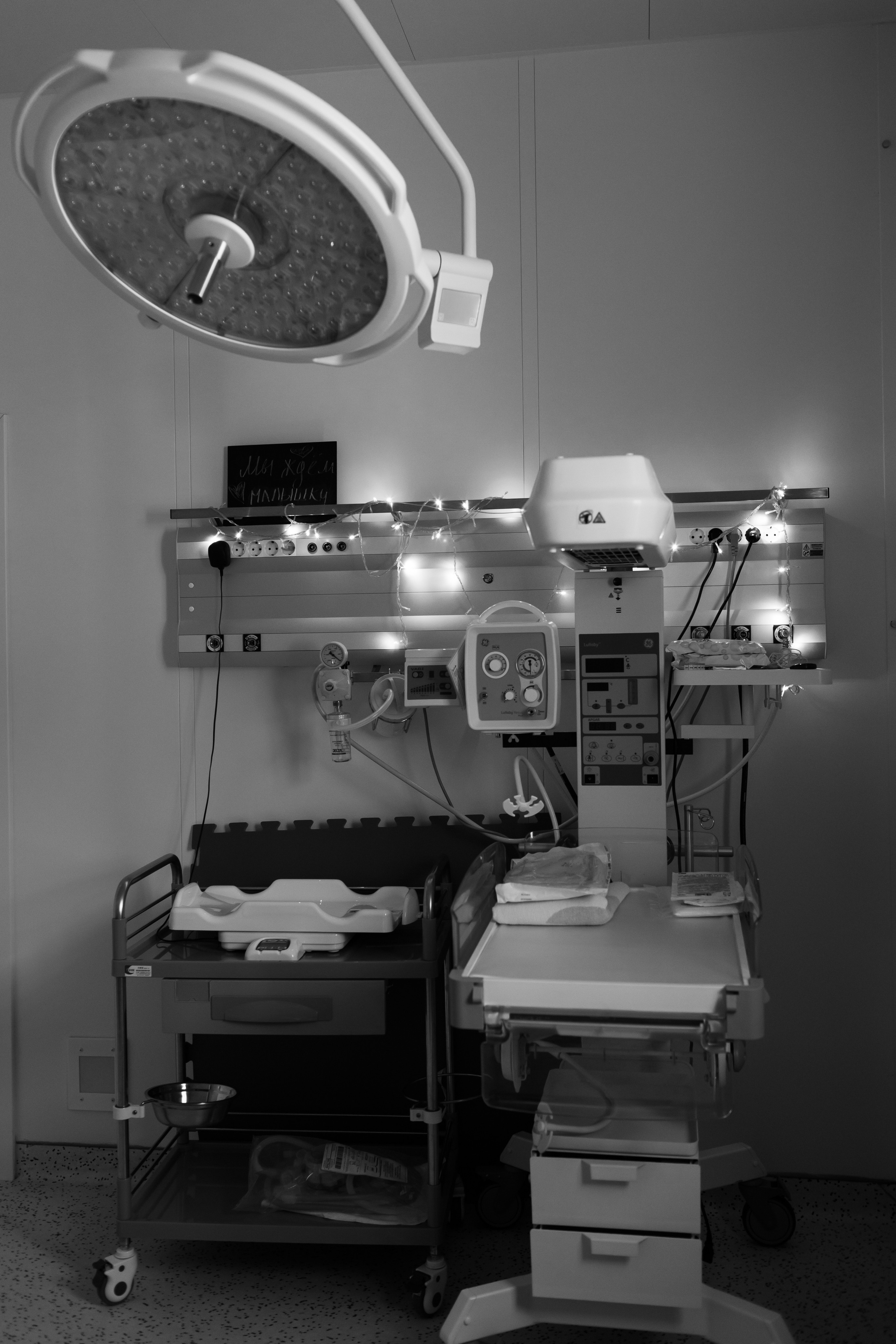 Съемка родов. Рождение Веры. Клинический госпиталь MD GROUP Лахта. Фотограф на роды в Санкт-Петербурге Екатерина Сысоева