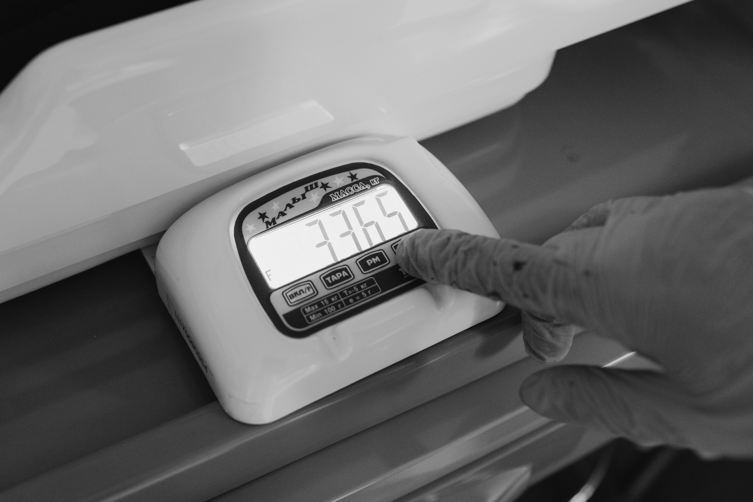 Съемка родов. Рождение Майи. Клинический госпиталь MD GROUP Лахта. Фотограф на роды в Санкт-Петербурге Екатерина Сысоева