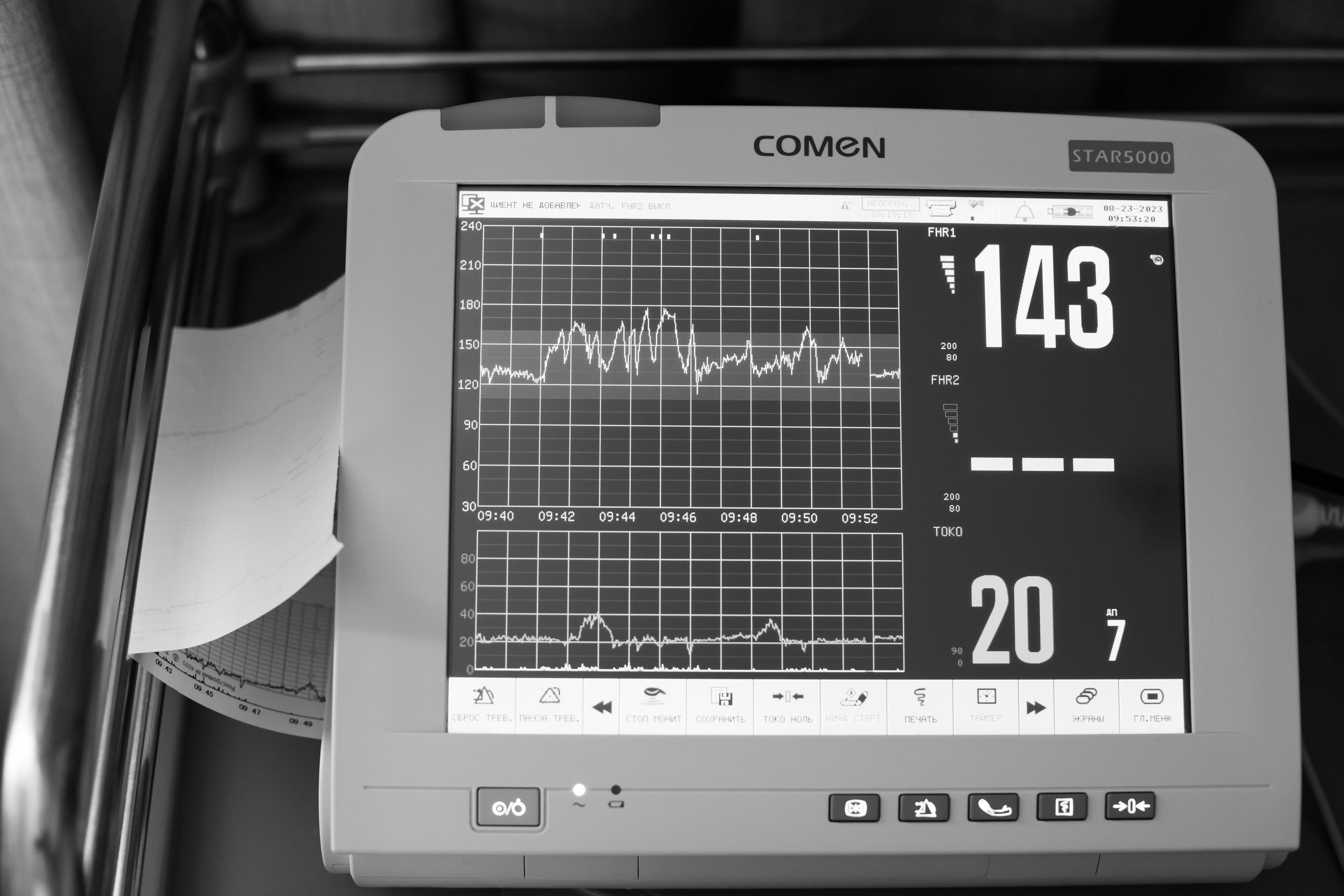 Съемка родов. Рождение Аглаи. Клинический госпиталь MD GROUP Лахта. Фотограф на роды в Санкт-Петербурге Екатерина Сысоева