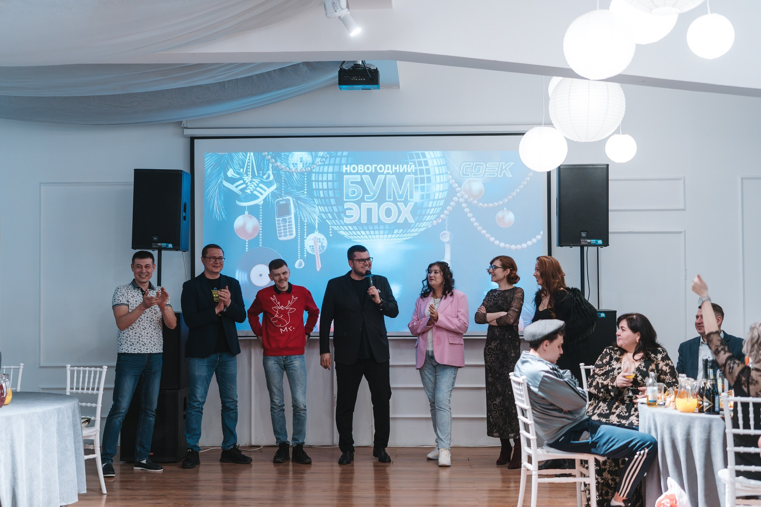 Корпоратив СДЭК — 25 лет компании | репортажная съёмка в Art Hall, Уфа