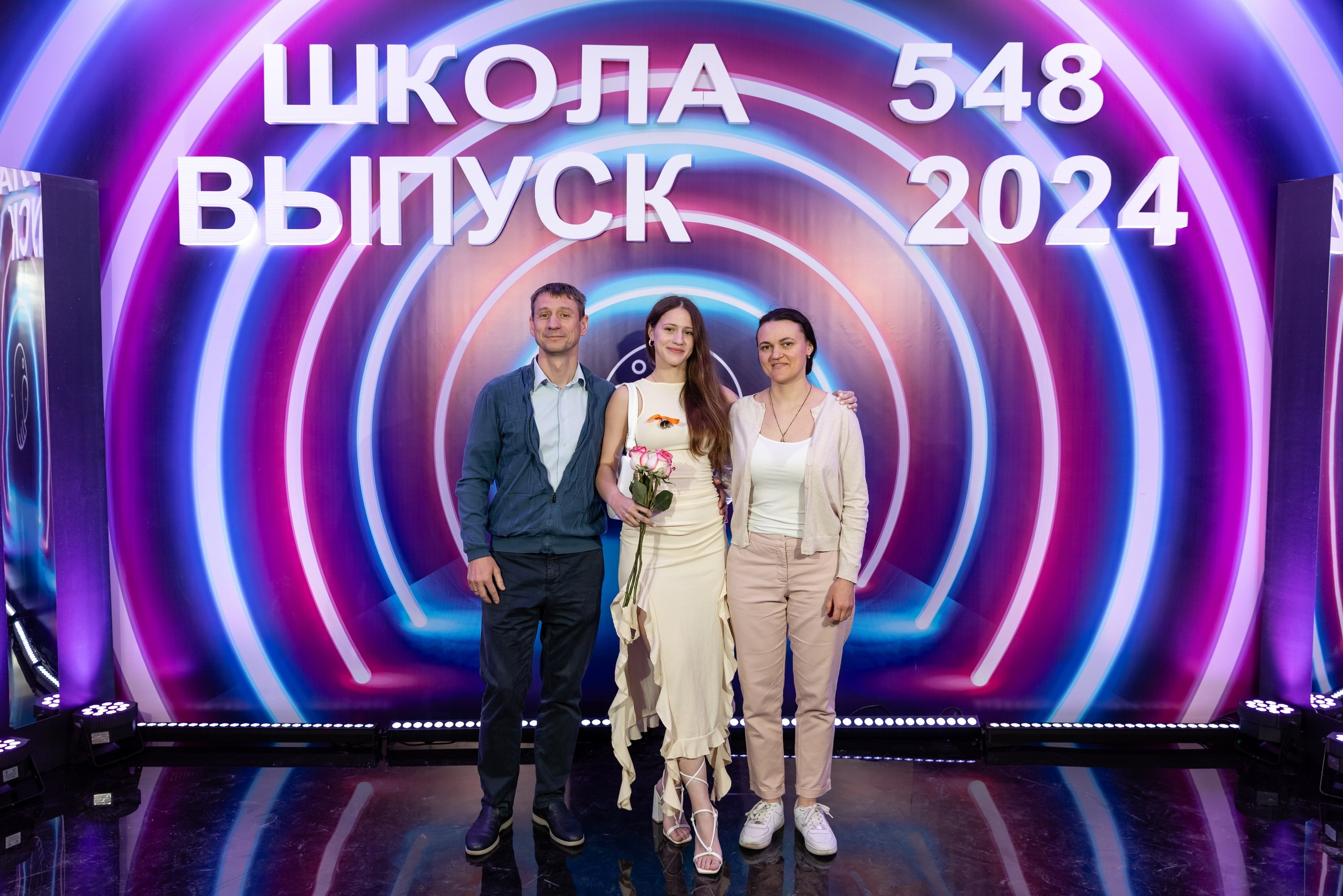 Последний звонок 2024. Свадебный фотограф Москва