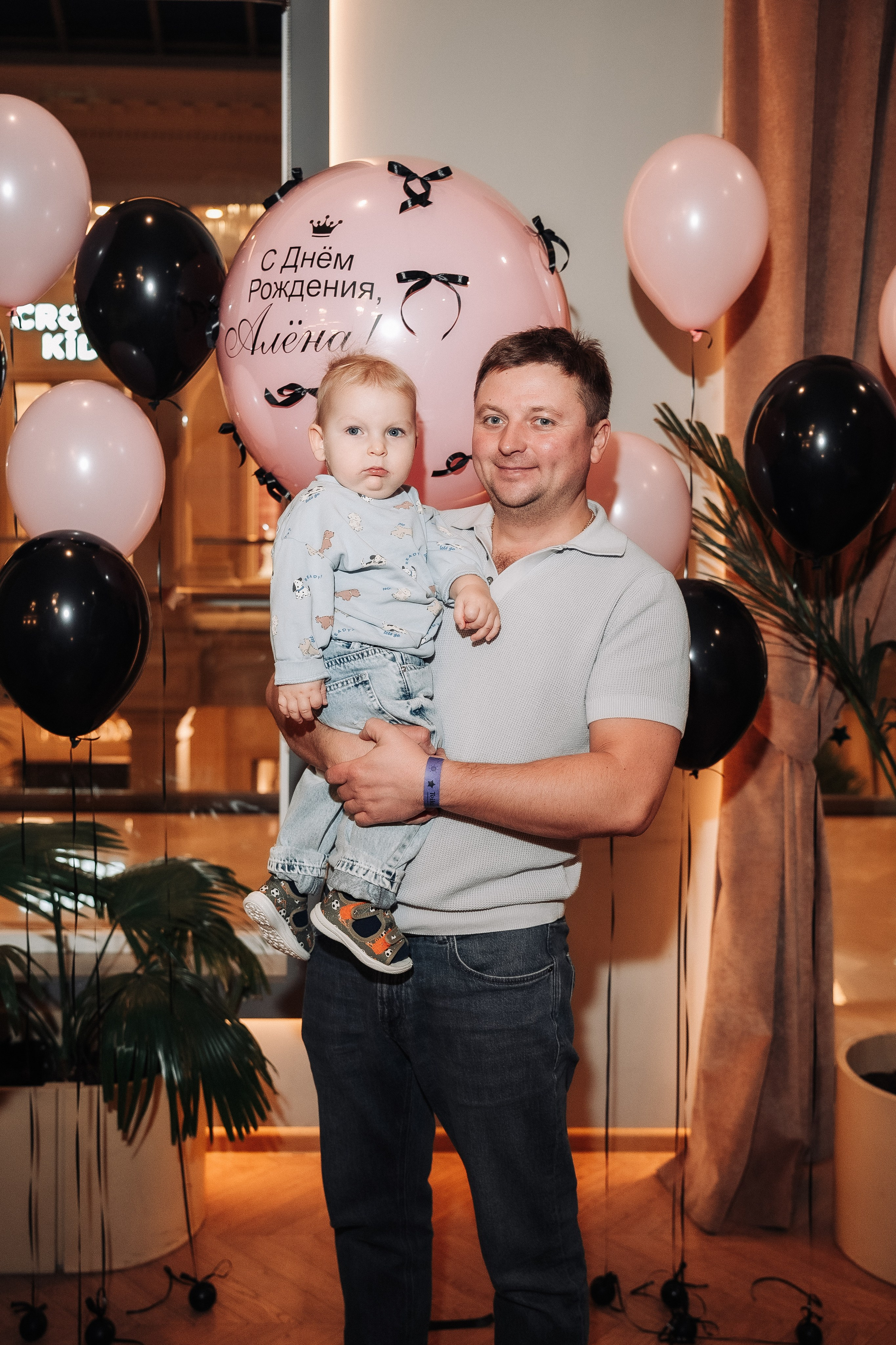 День рождения в Takaboom Vegas Крокус Сити. Свадебный и семейный фотограф в Москве и МО Геннадий Туманцев