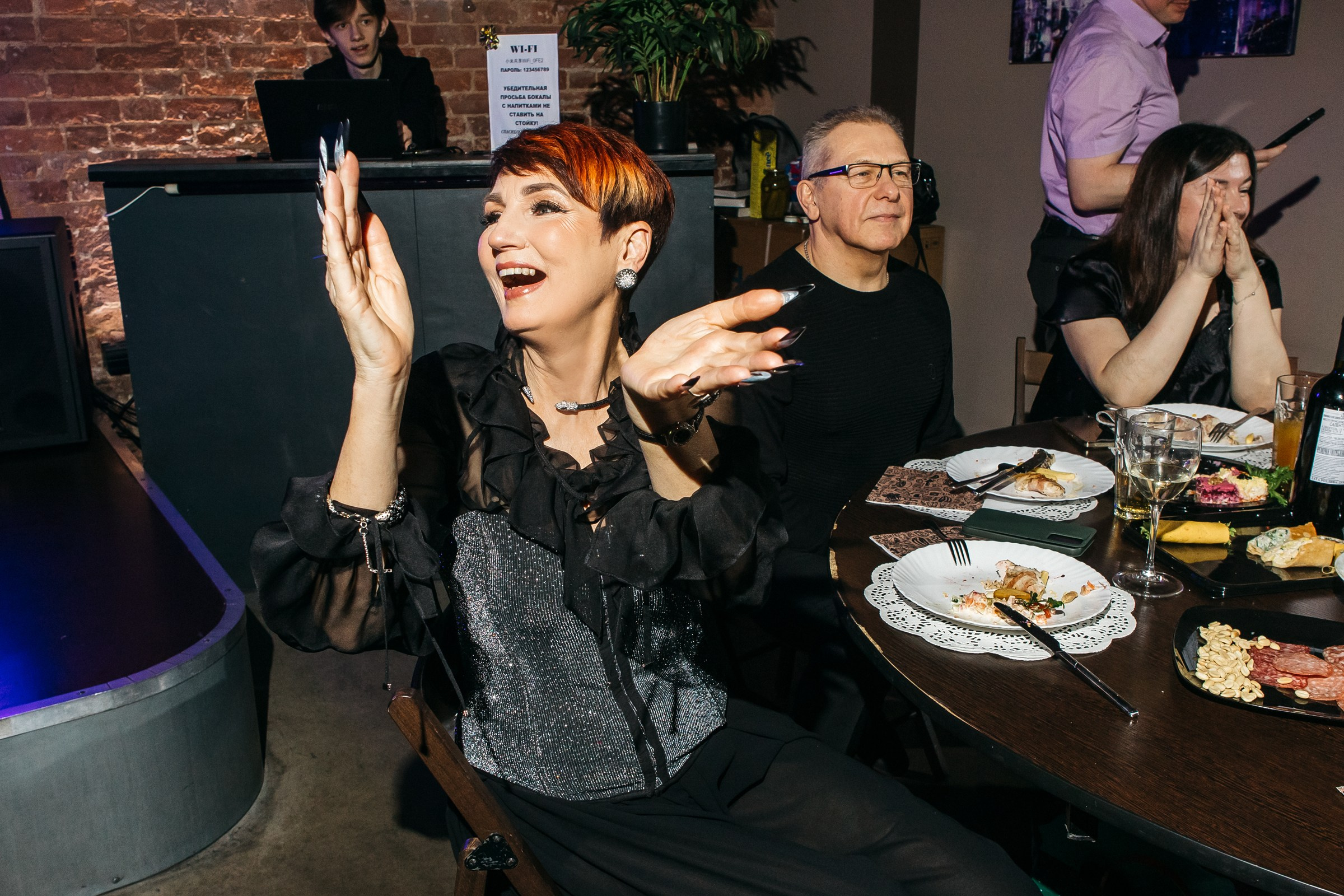 Юбилей Фёдора — 60 лет!