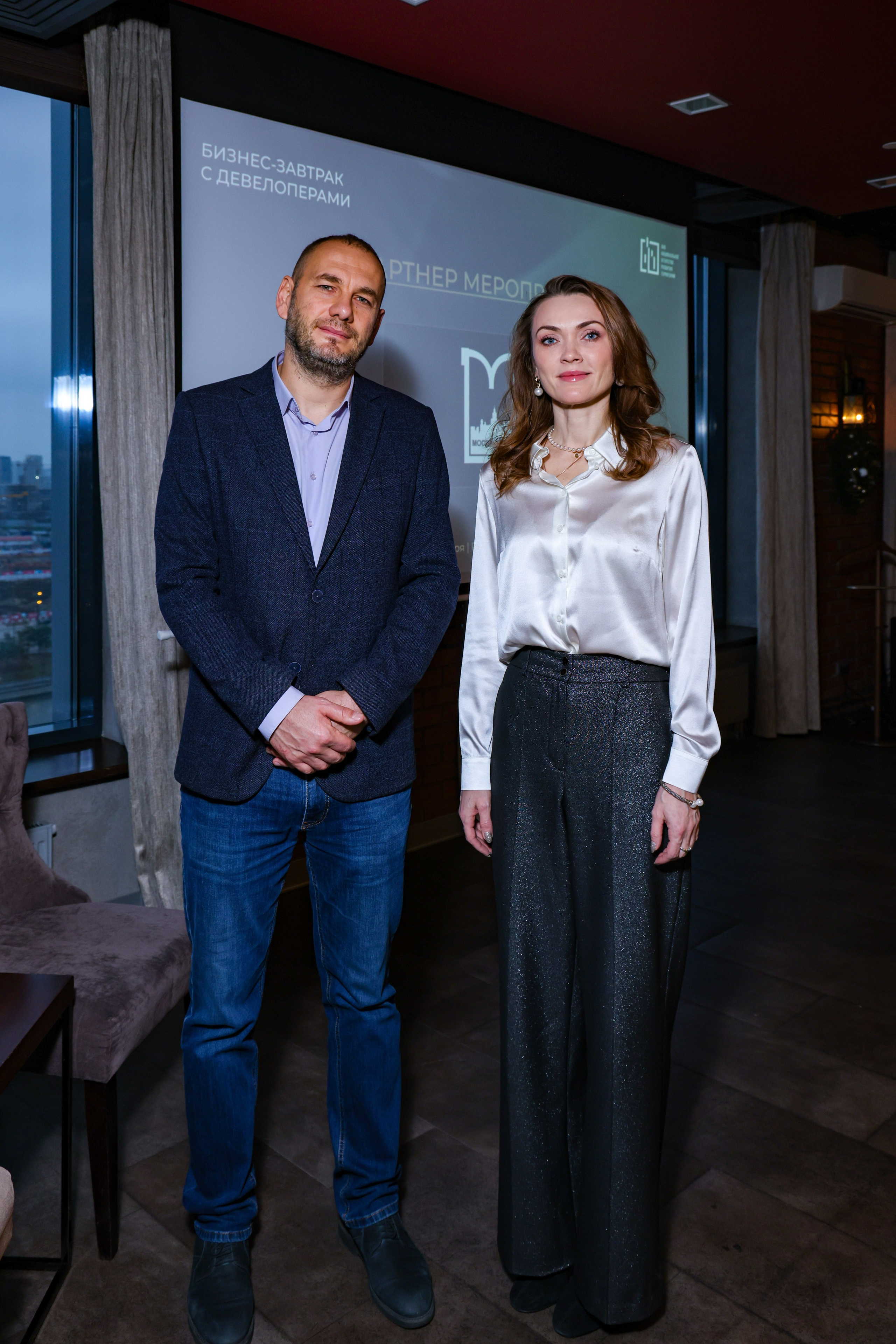 БИЗНЕС-ЗАВТРАК С ДЕВЕЛОПЕРАМИ | 9 декабря 2025 г. Главная