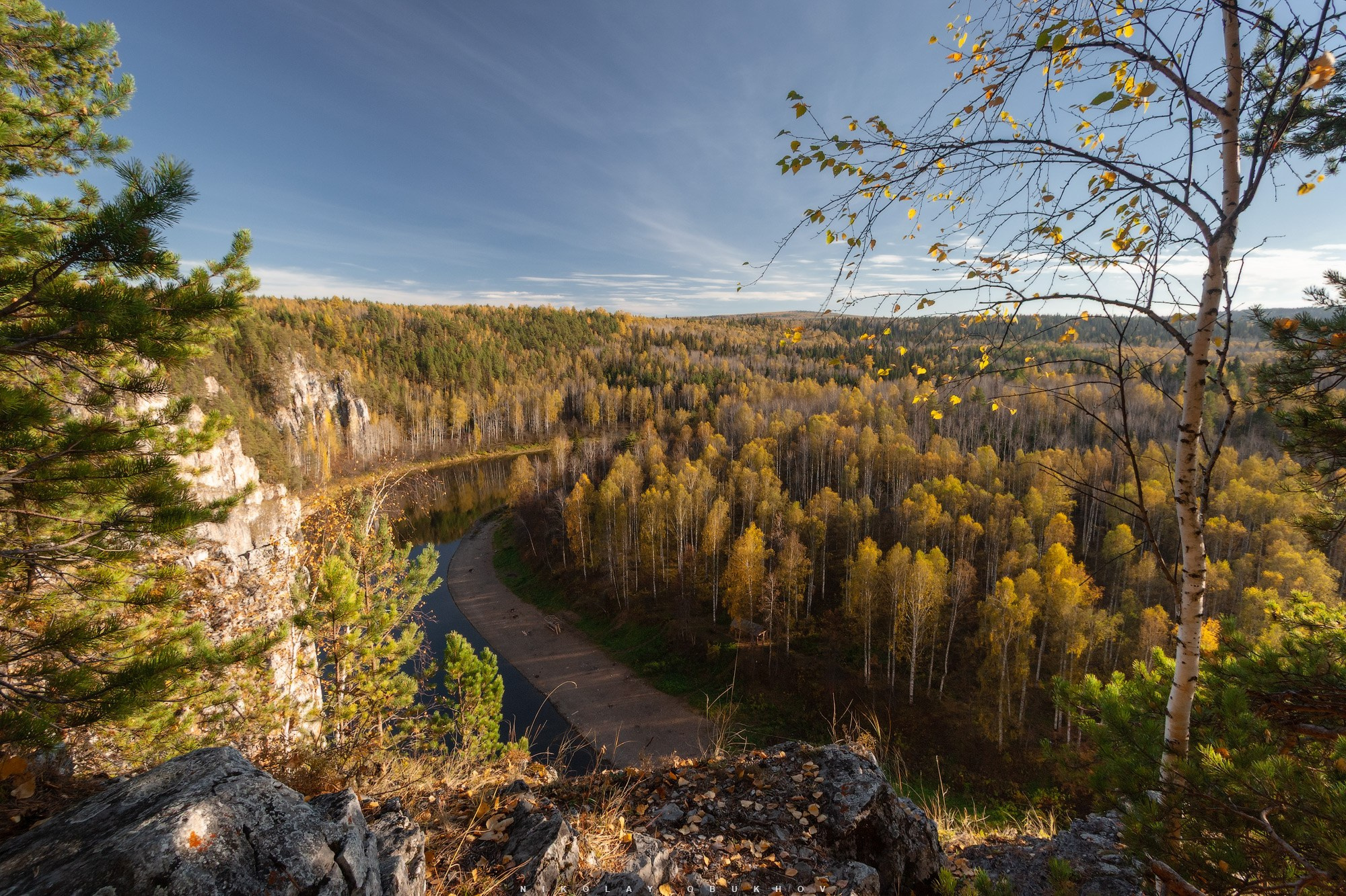 Вид с вершины скалы на Омутной на Чусовой