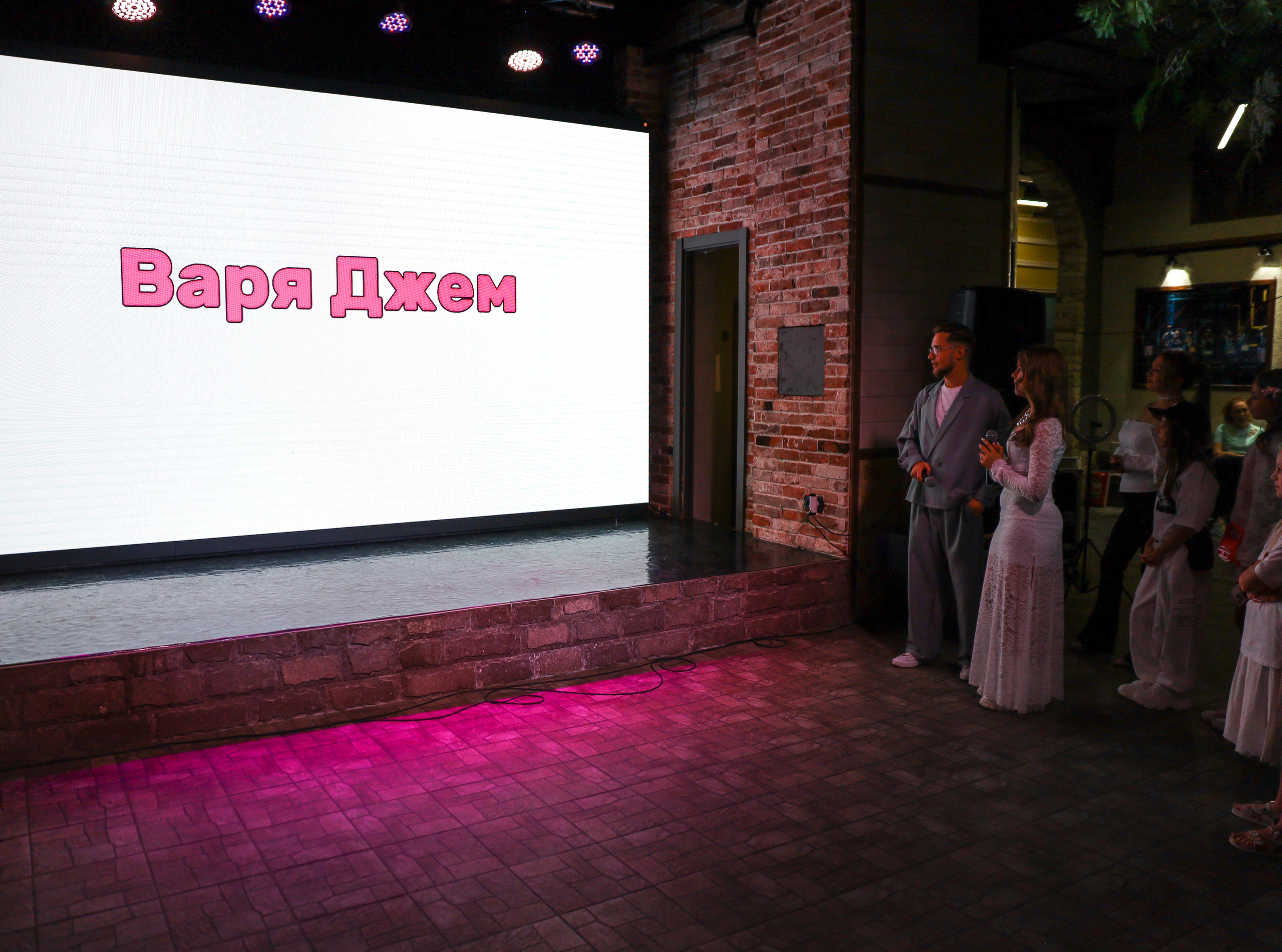 ДЕНЬ РОЖДЕНИЯ ВАРЯ ДЖЕМ. Фотограф мероприятий Ирина Каширина