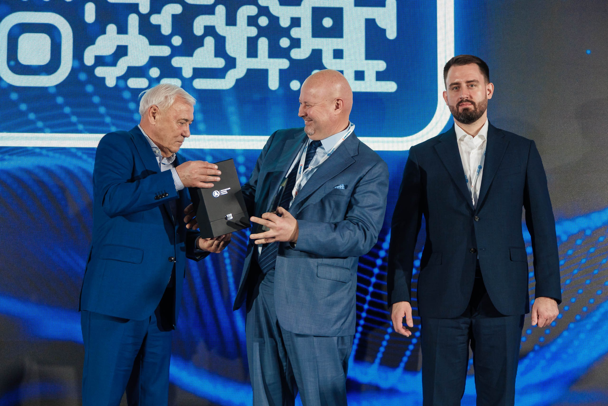 XXII Международный банковский форум. Репортажный фотограф в Москве, Сочи и Санкт-Петербурге