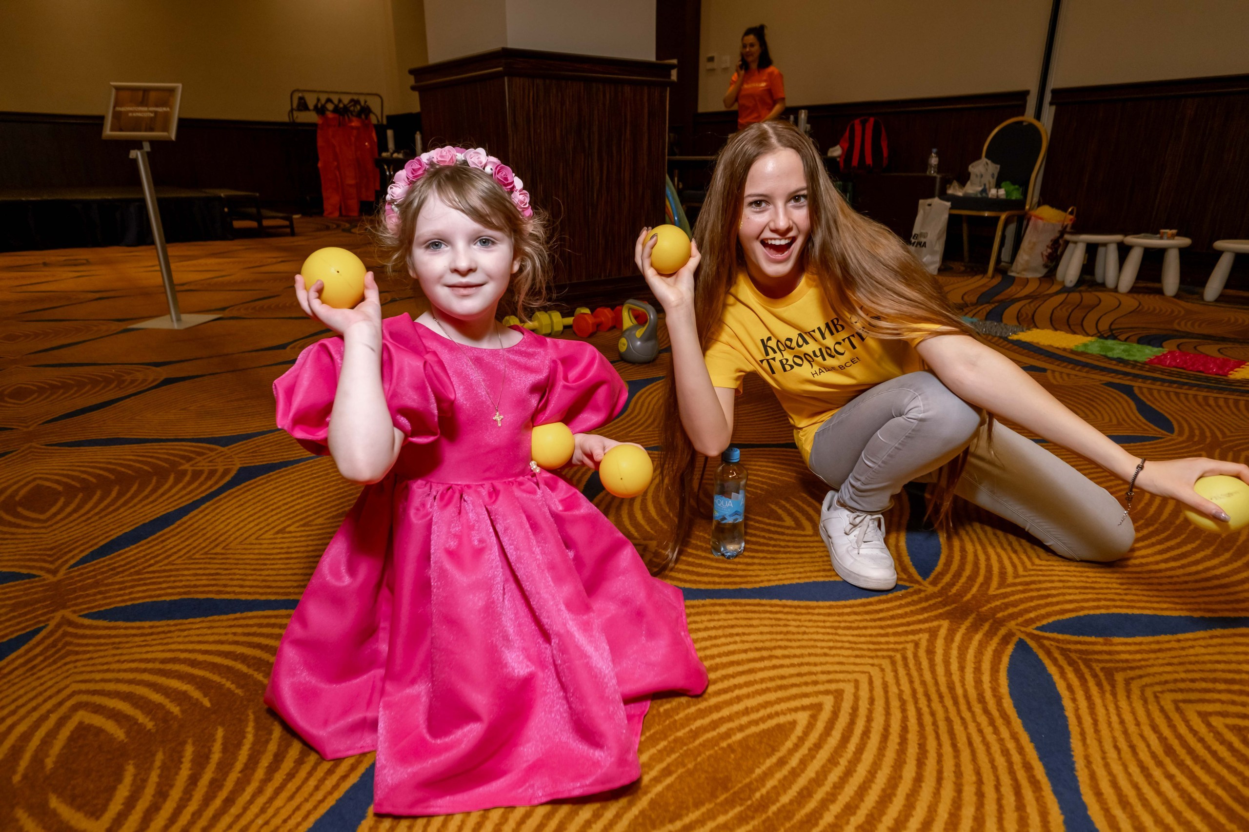 FAMILY DAY 750 чел. Территория M.I.C.E. Территория EVENT. Организация мероприятий