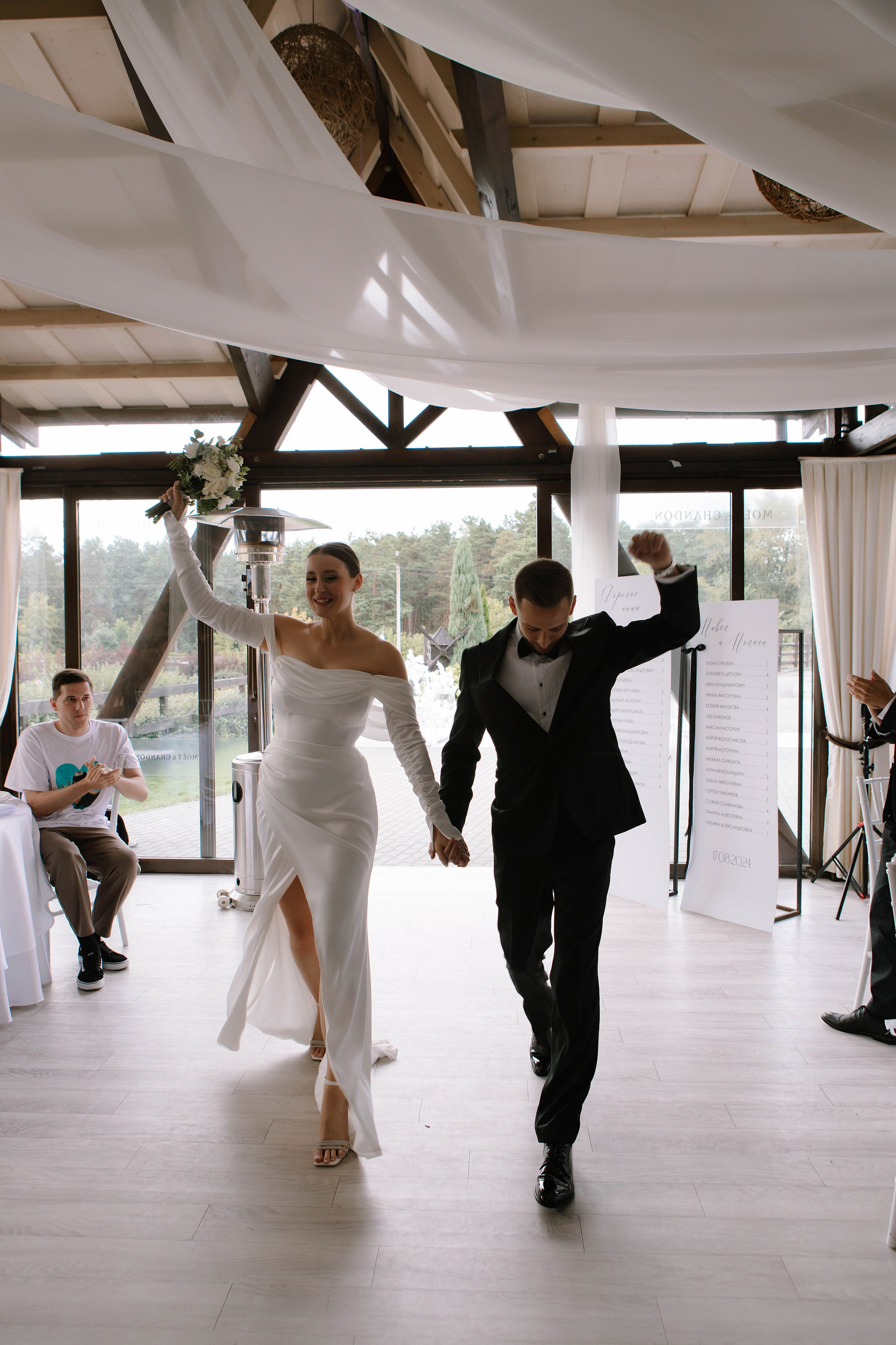 17/08/2024. Свадебный и семейный фотограф Челябинск и Челябинская область