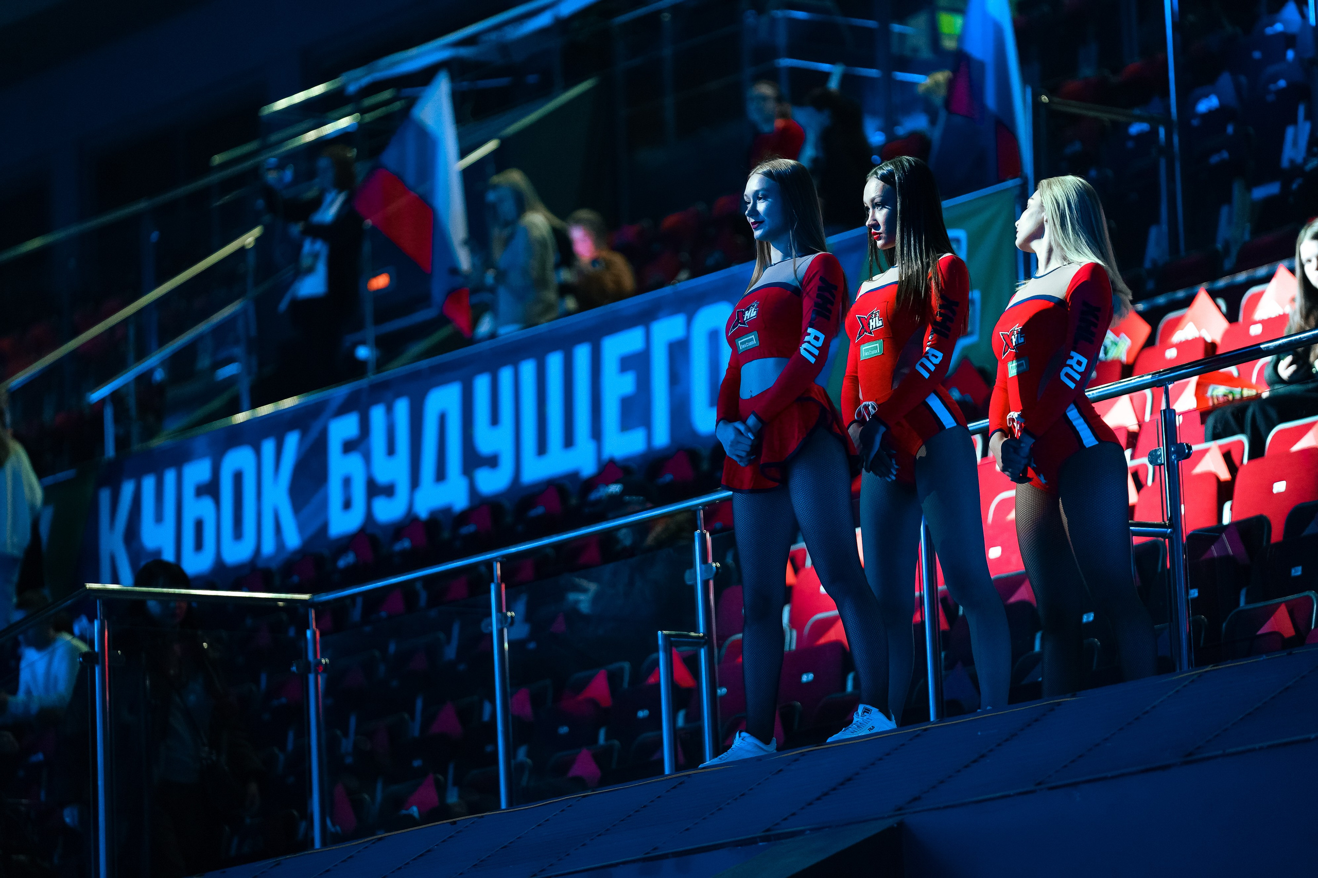 «Кубок Будущего»