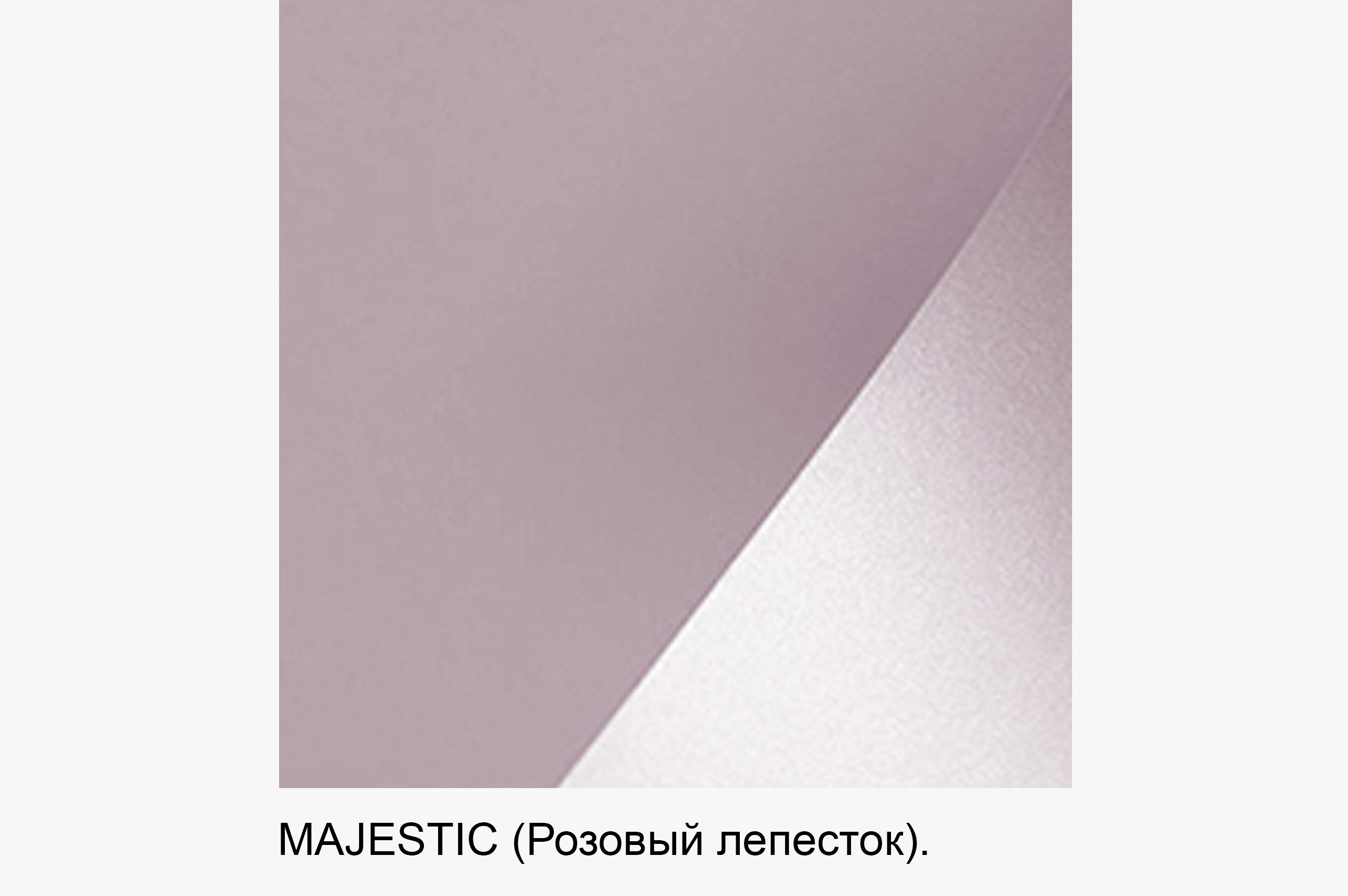 Цены. Фотограф Владимир Исаев