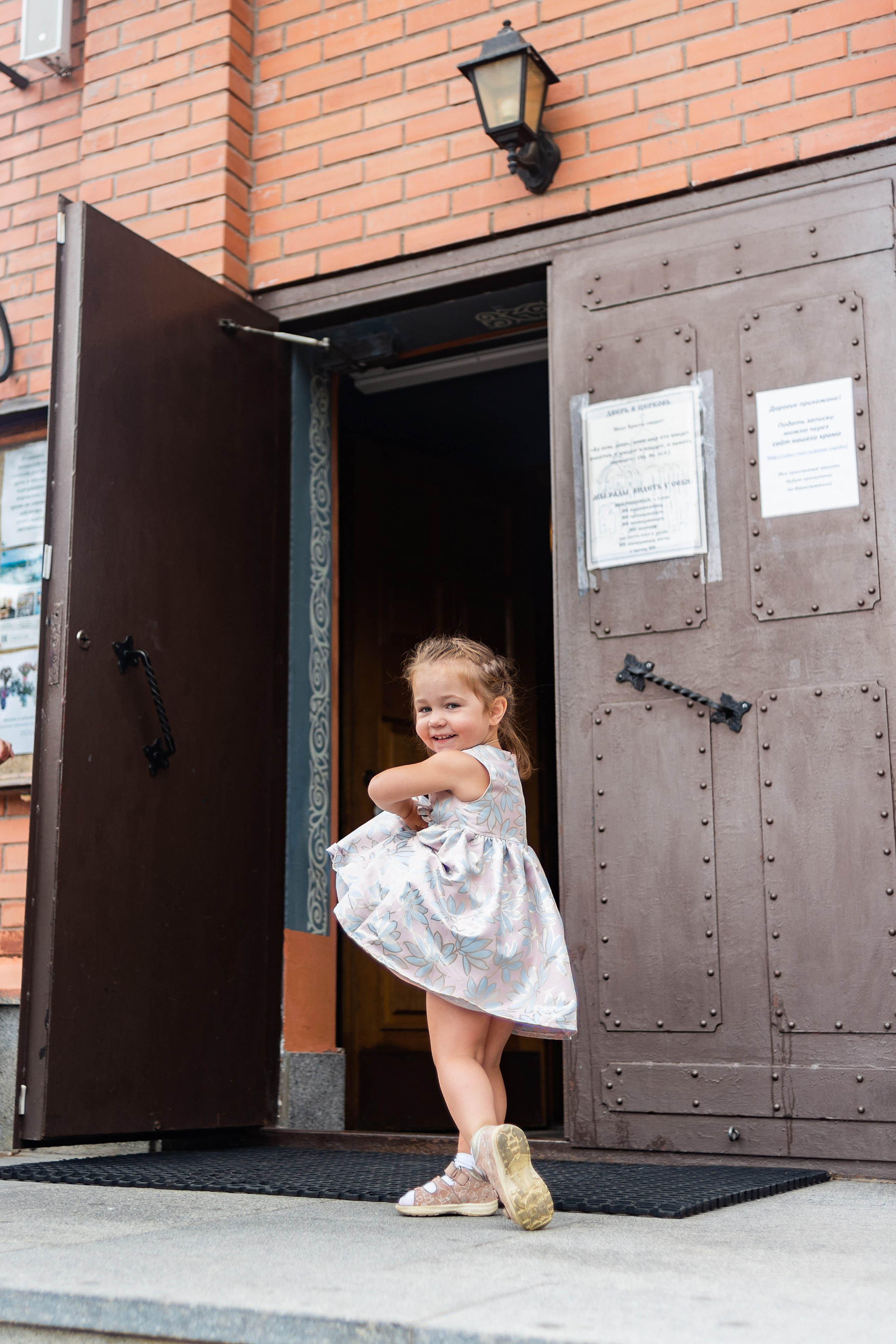 Венчание. Фотограф Юлия Попова