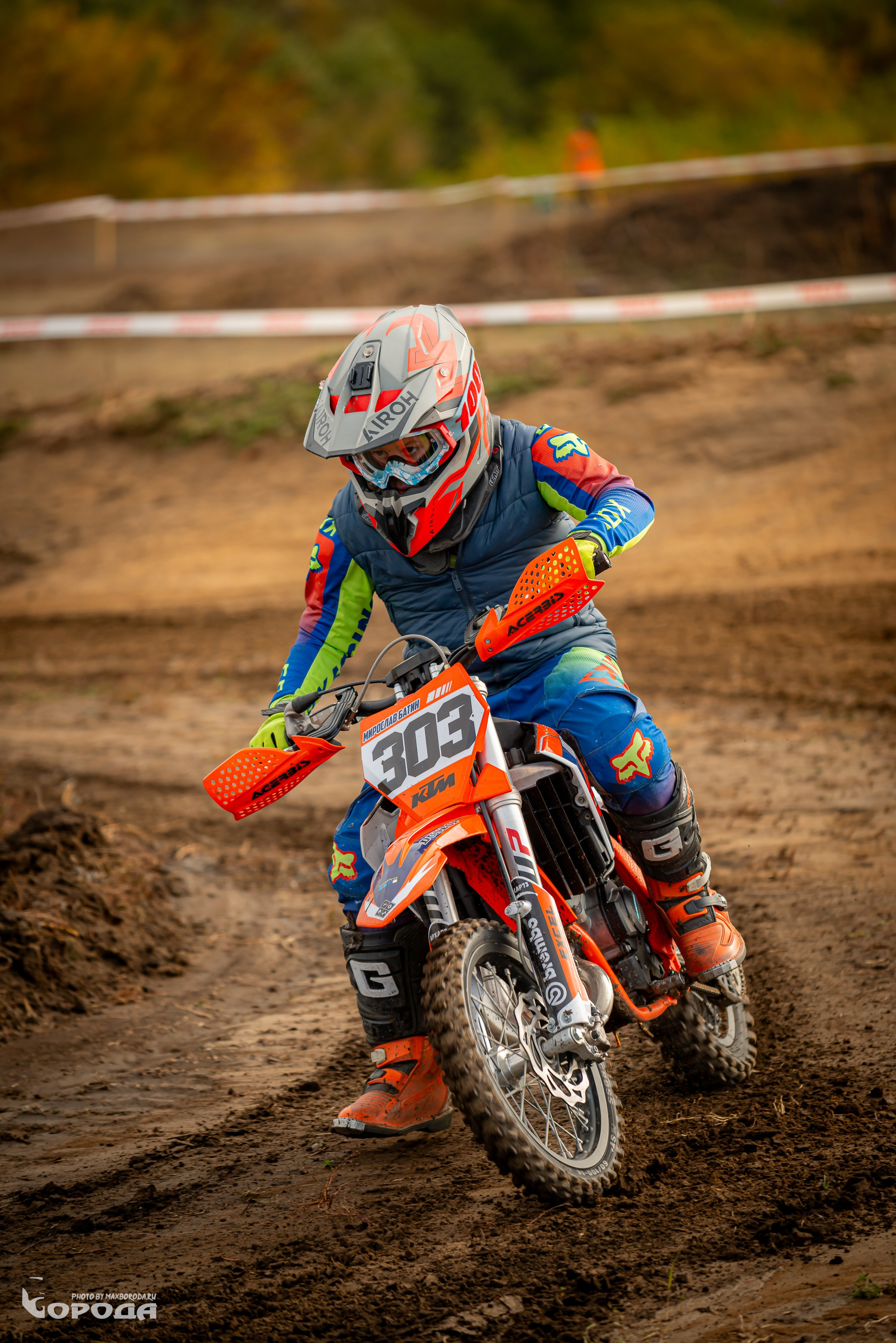 Варламово 2025. Фотограф | Макс Борода