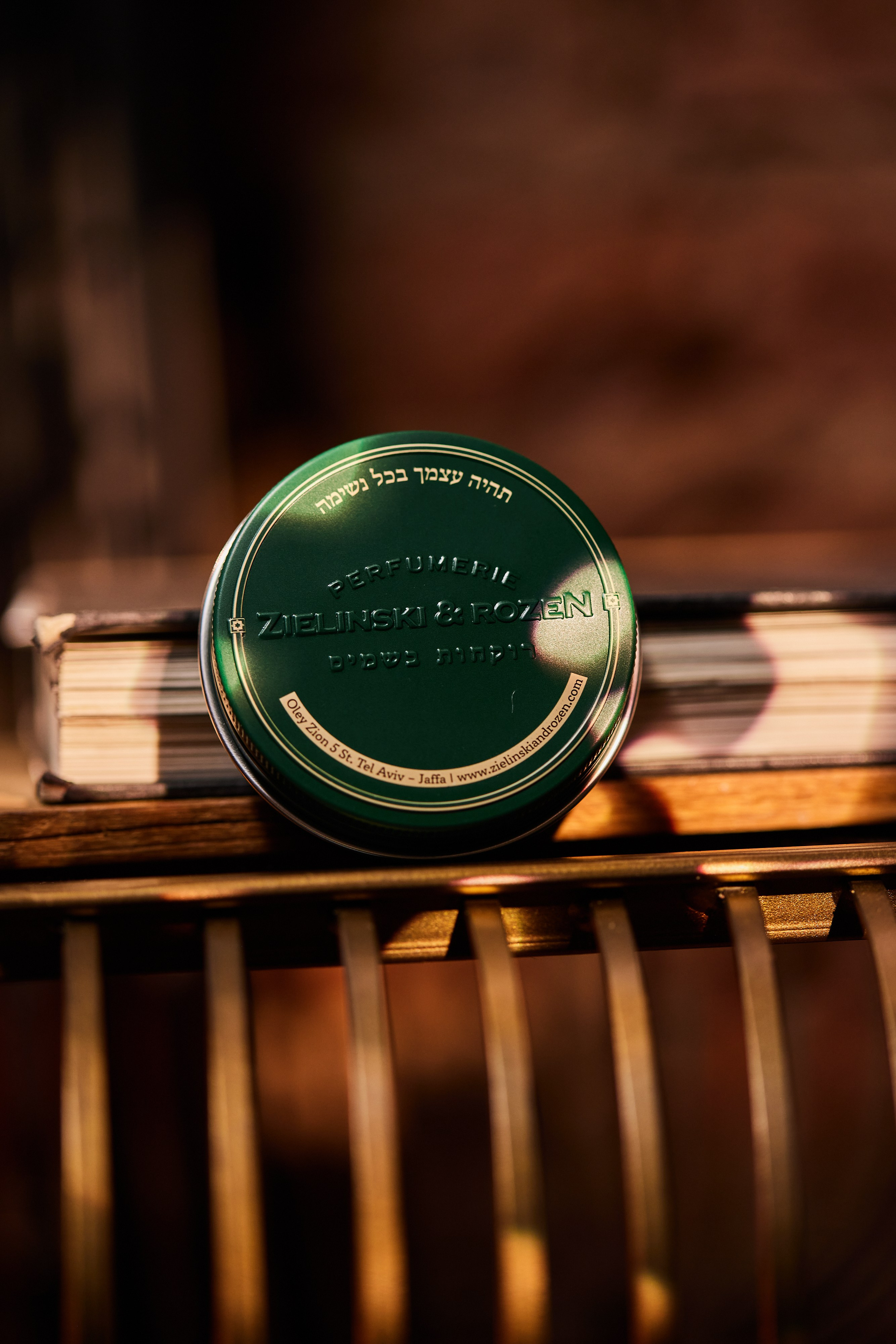 Objects. Photographer, Masha Berliner