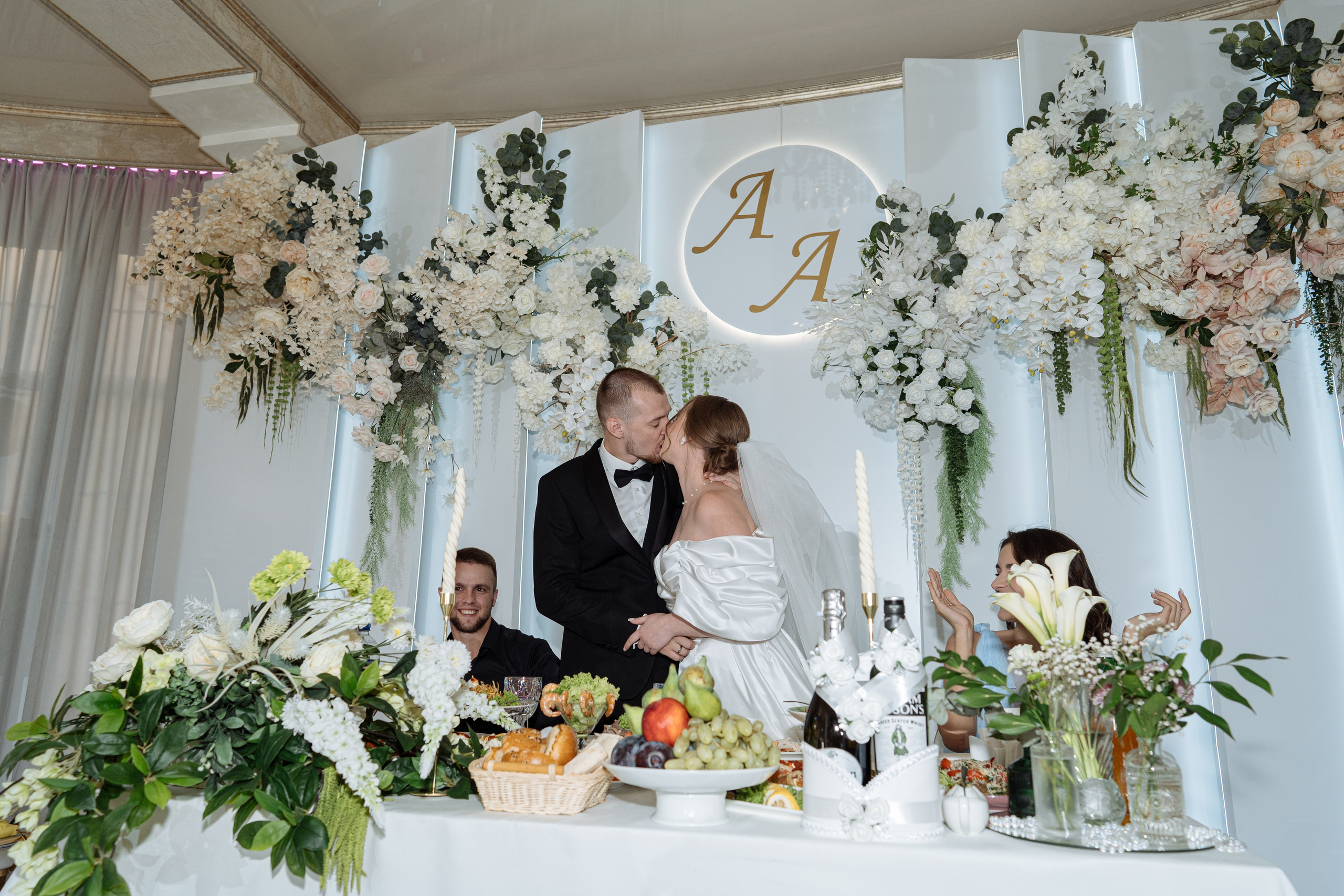 Александр и Анна