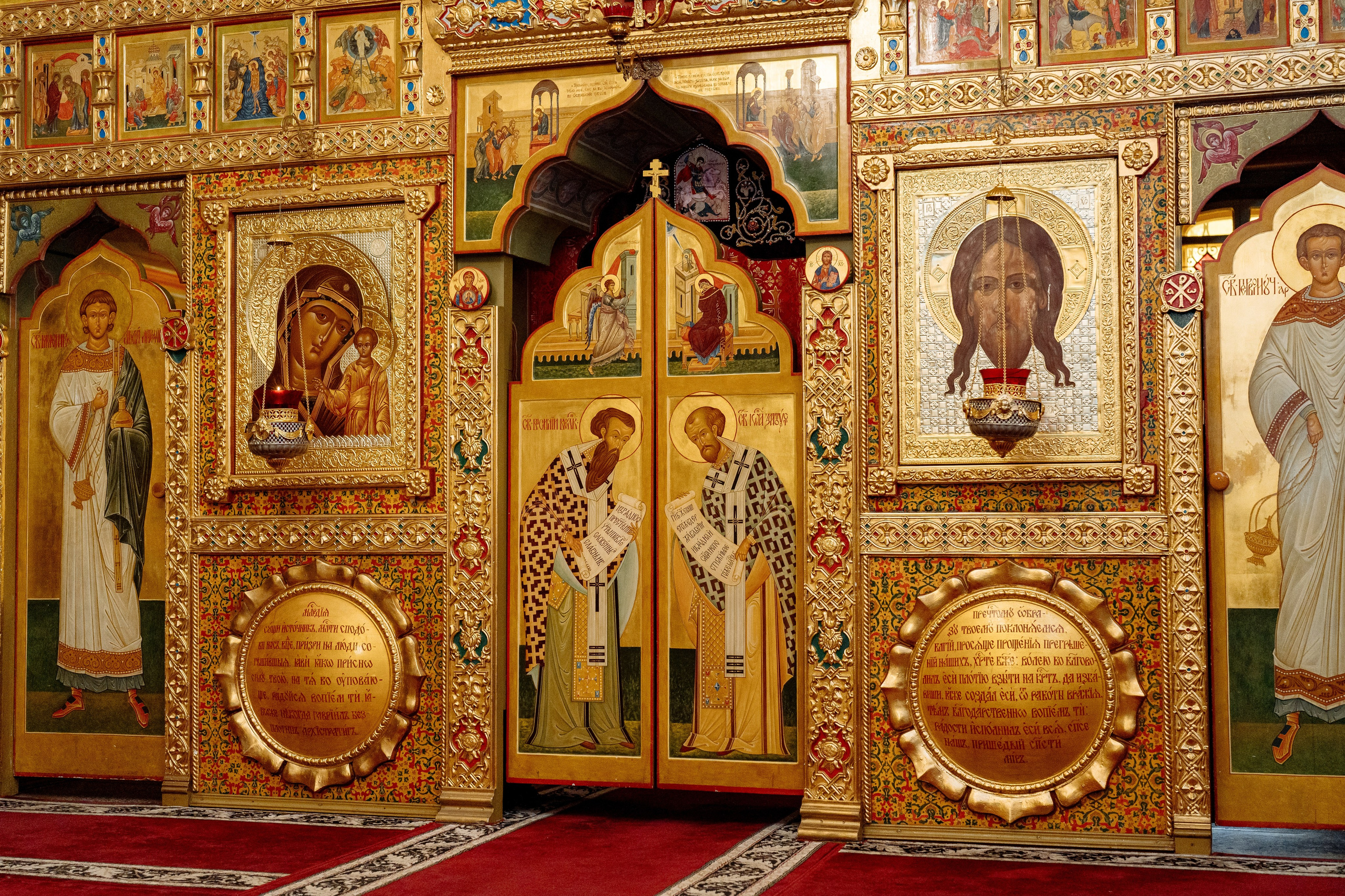 Крещение ребенка