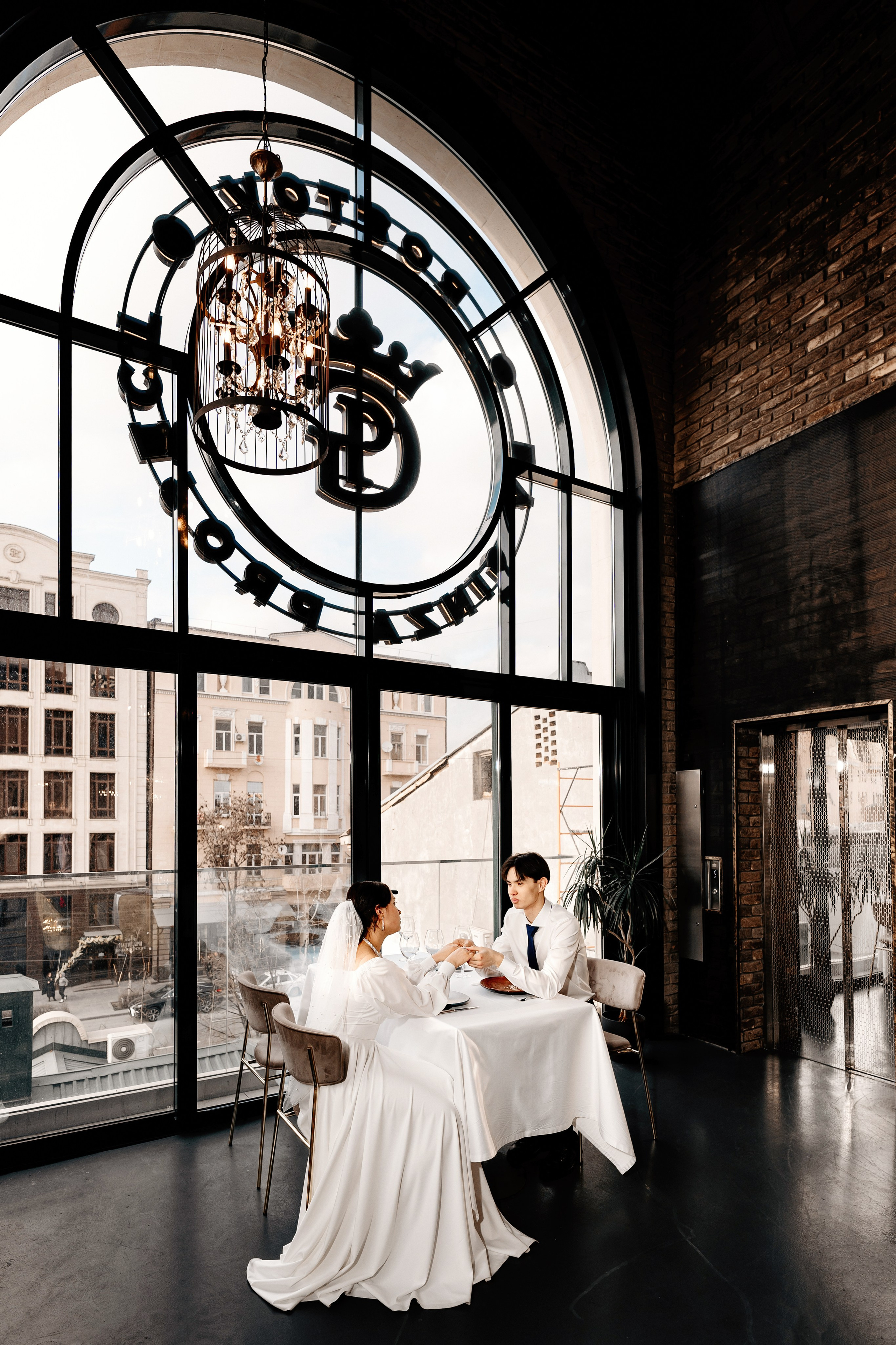 Олег и Полина свадебная фотосессия