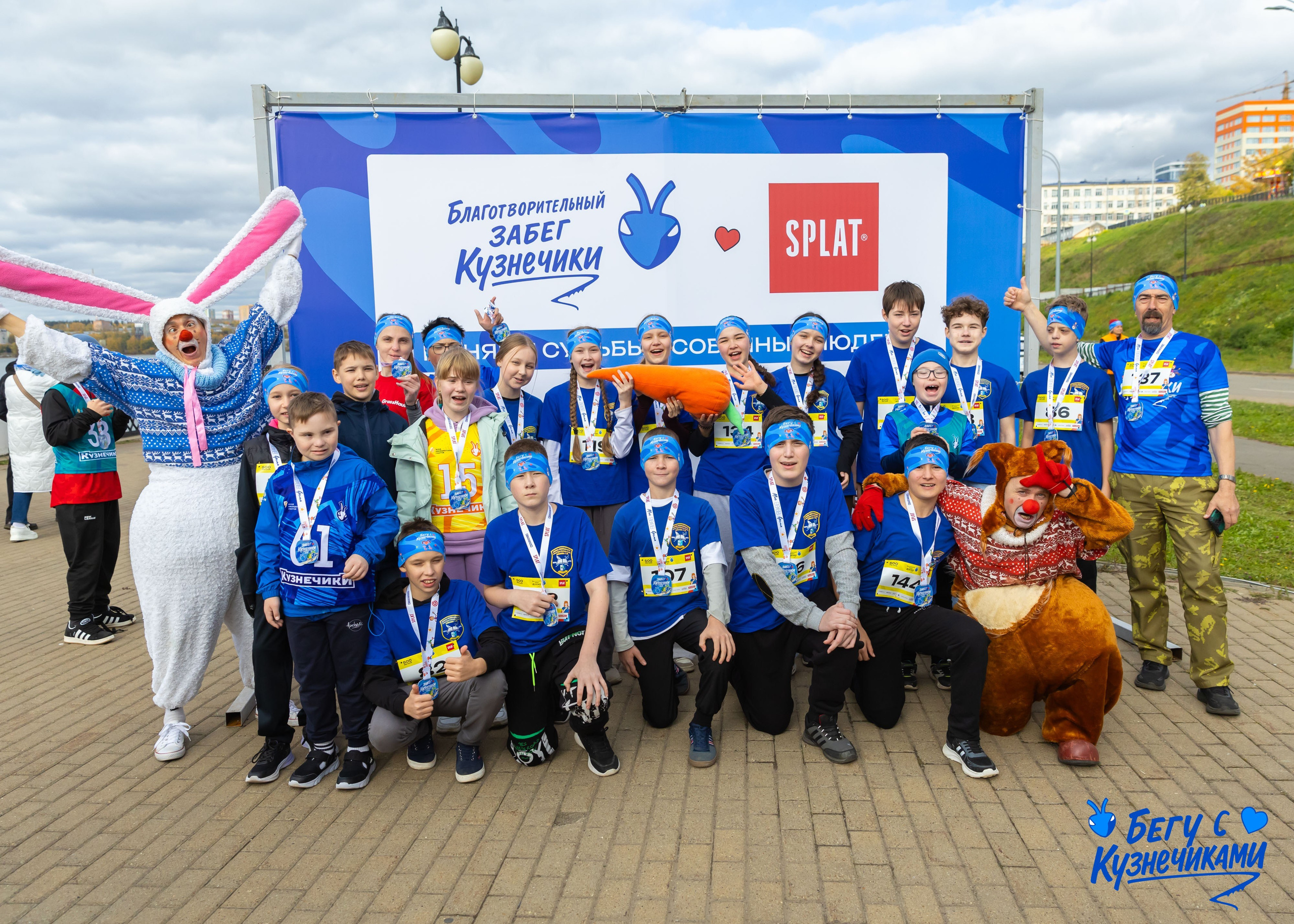 04.10.2025 Забег Кузнечики. ФОТОГРАФ ВИНОГРАДОВА ДАРЬЯ