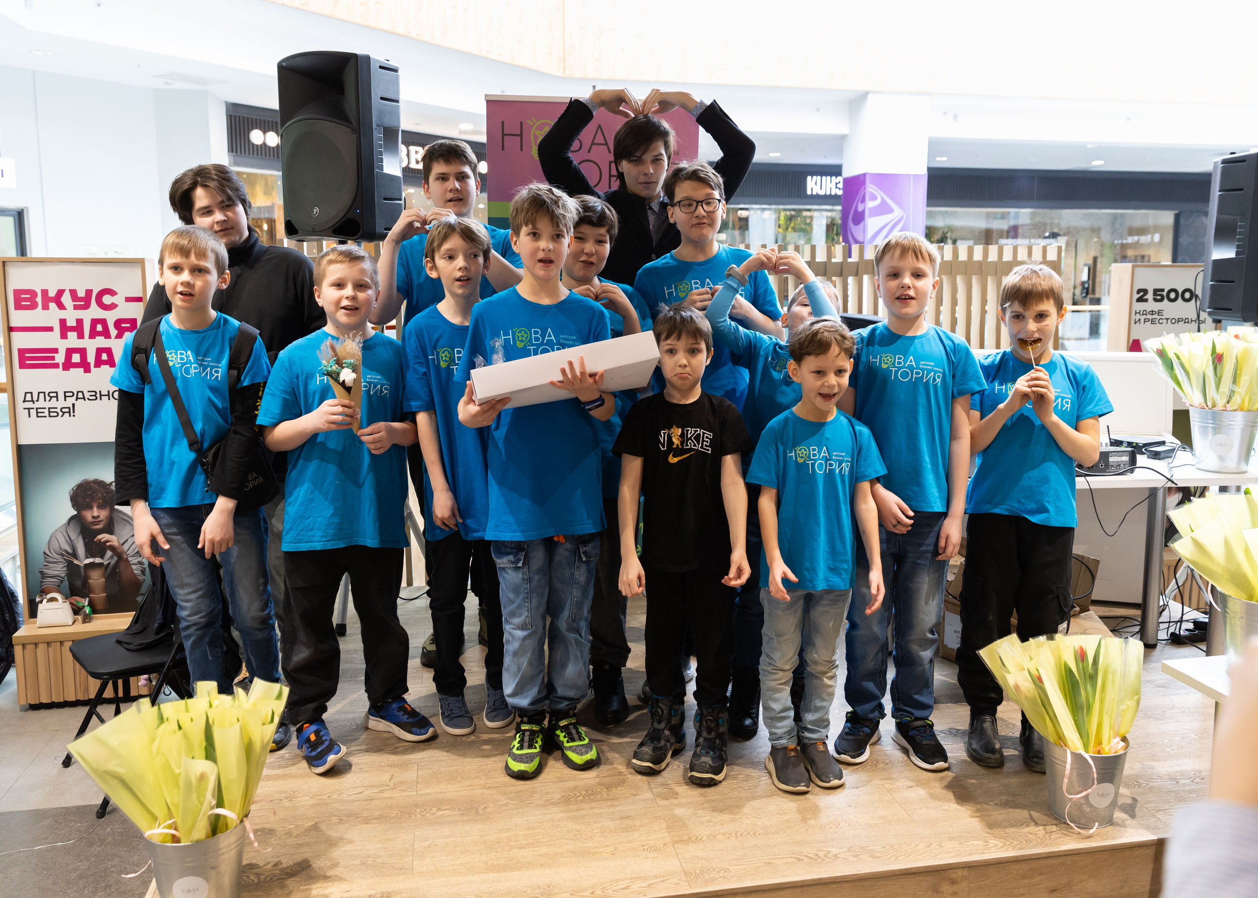 01.03.2025 Ярмарка Новатория. ФОТОГРАФ ВИНОГРАДОВА ДАРЬЯ