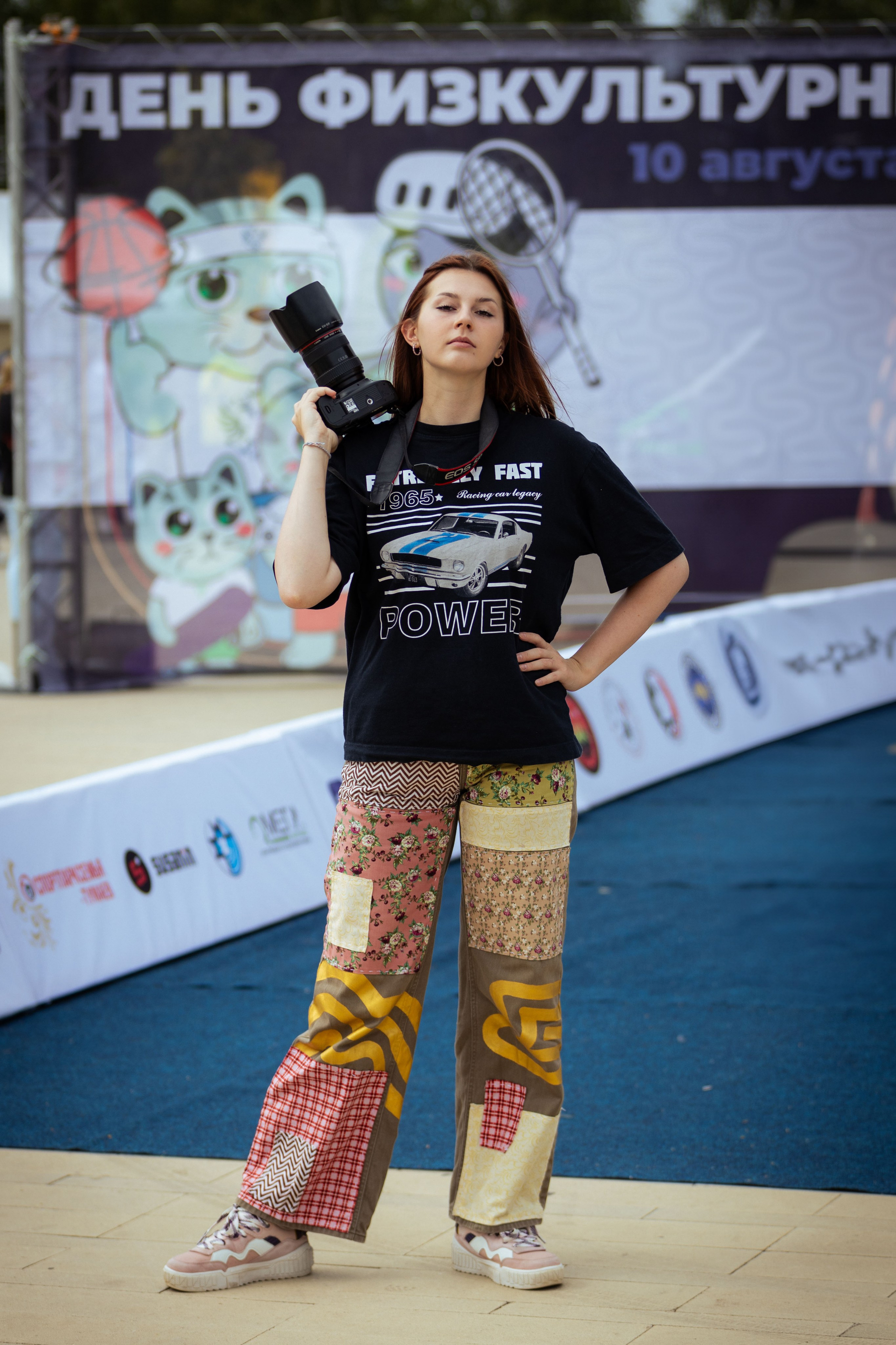 ОБО МНЕ. ФОТОГРАФ ВИНОГРАДОВА ДАРЬЯ