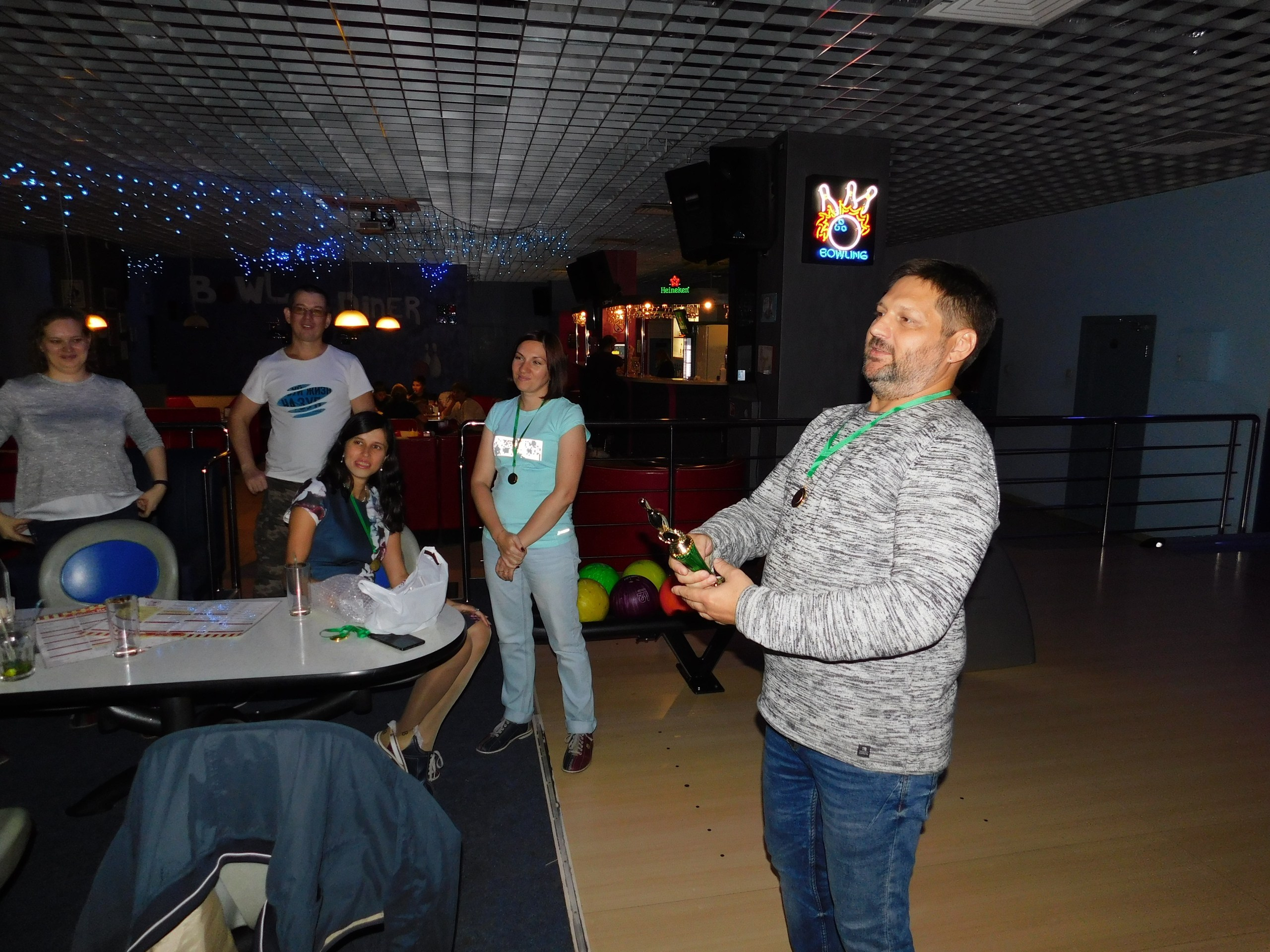 Боулинг | 13.09.20. Галерея Фантим