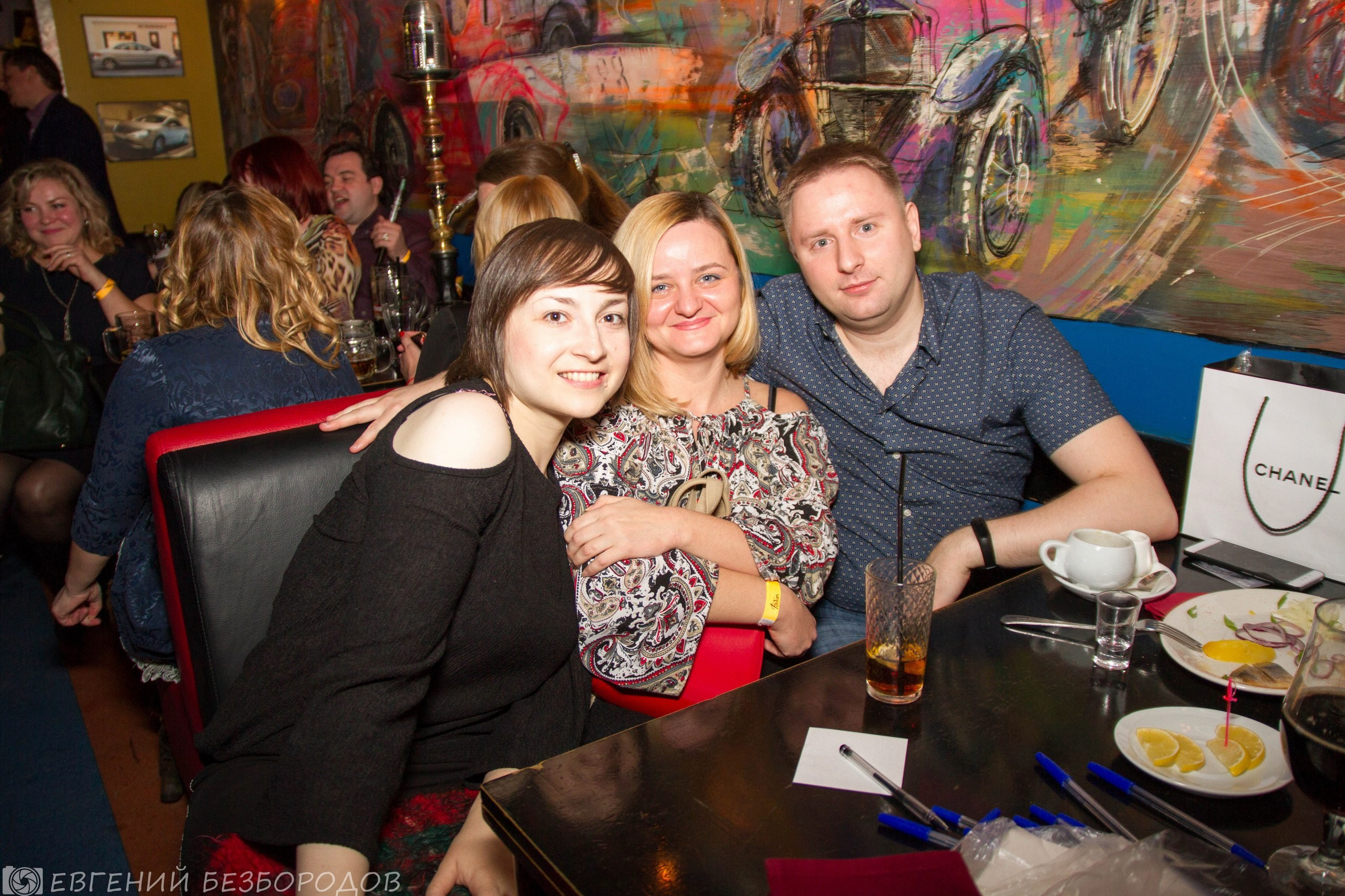 Спасибная вечеринка| 03.12.2016. Галерея Фантим