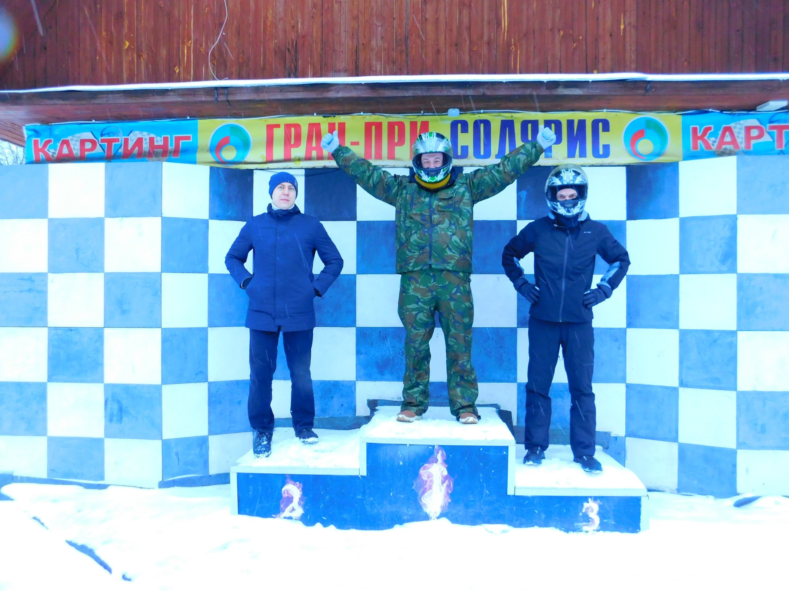 Зимний картинг | 30.01.2021. Галерея Фантим