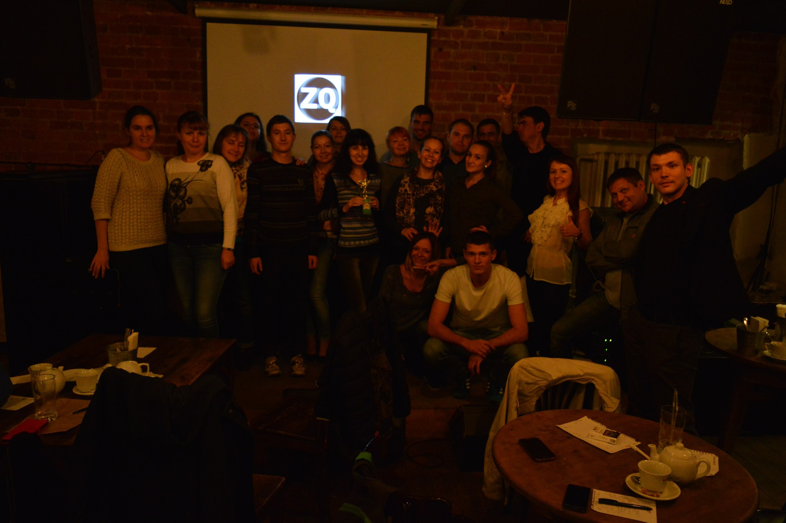 КВИЗ. Интеллектуальная командная игра | 20.09.2016. Галерея Фантим