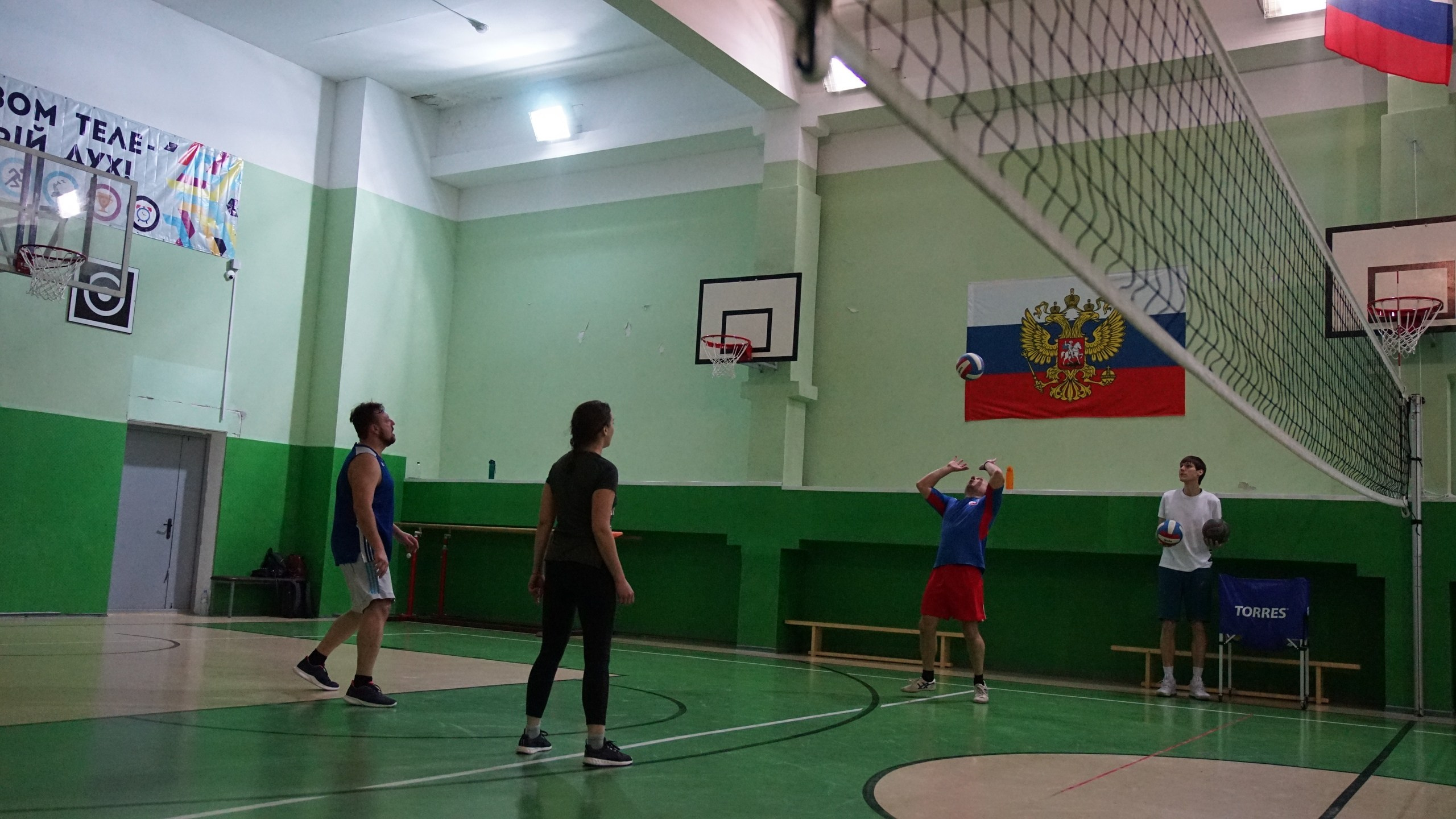 Волейбол | 25.02.2020. Галерея Фантим