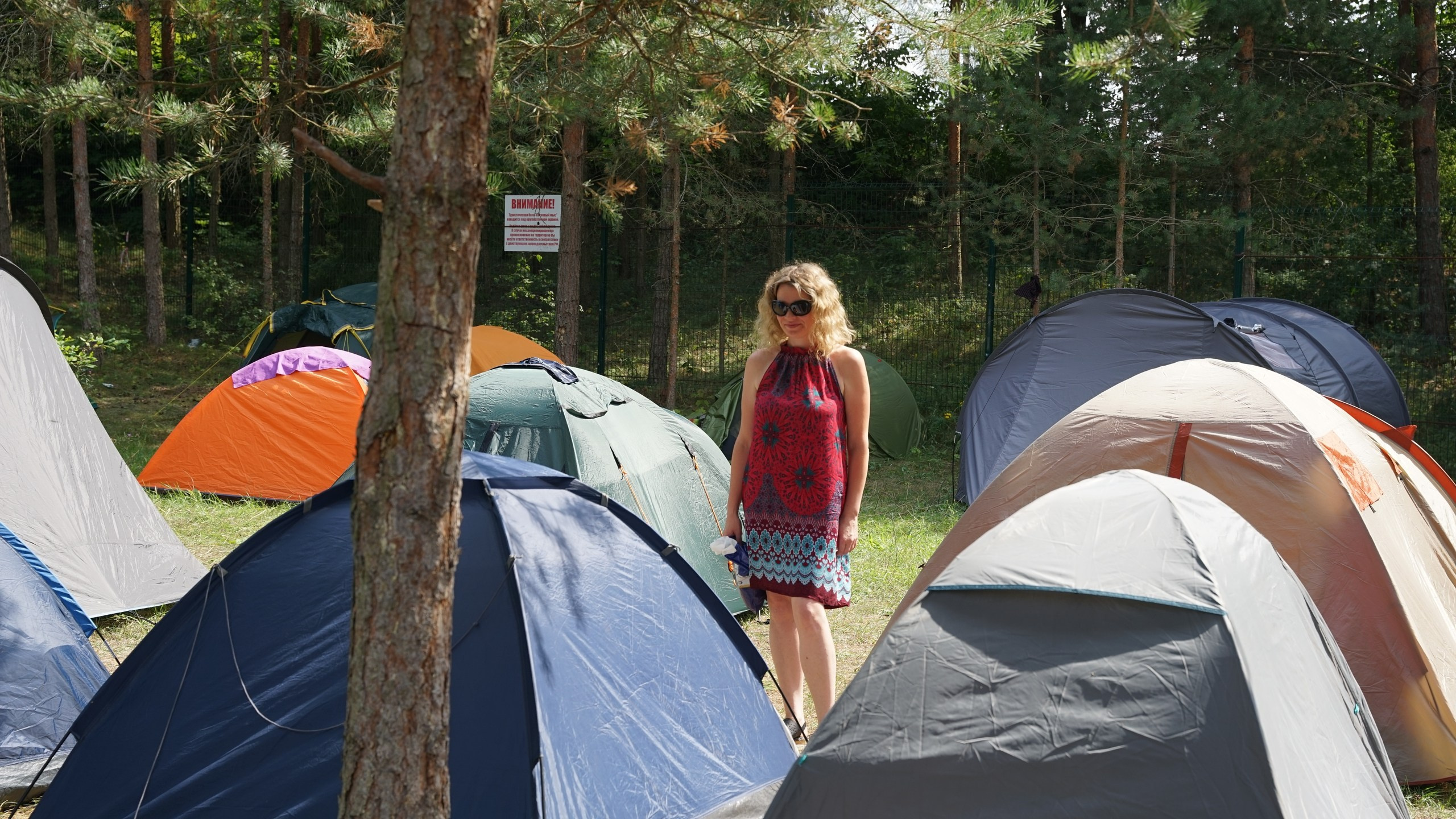 Походная Романтика 40. Хиппиленд | 05-07.08.22. Галерея Фантим