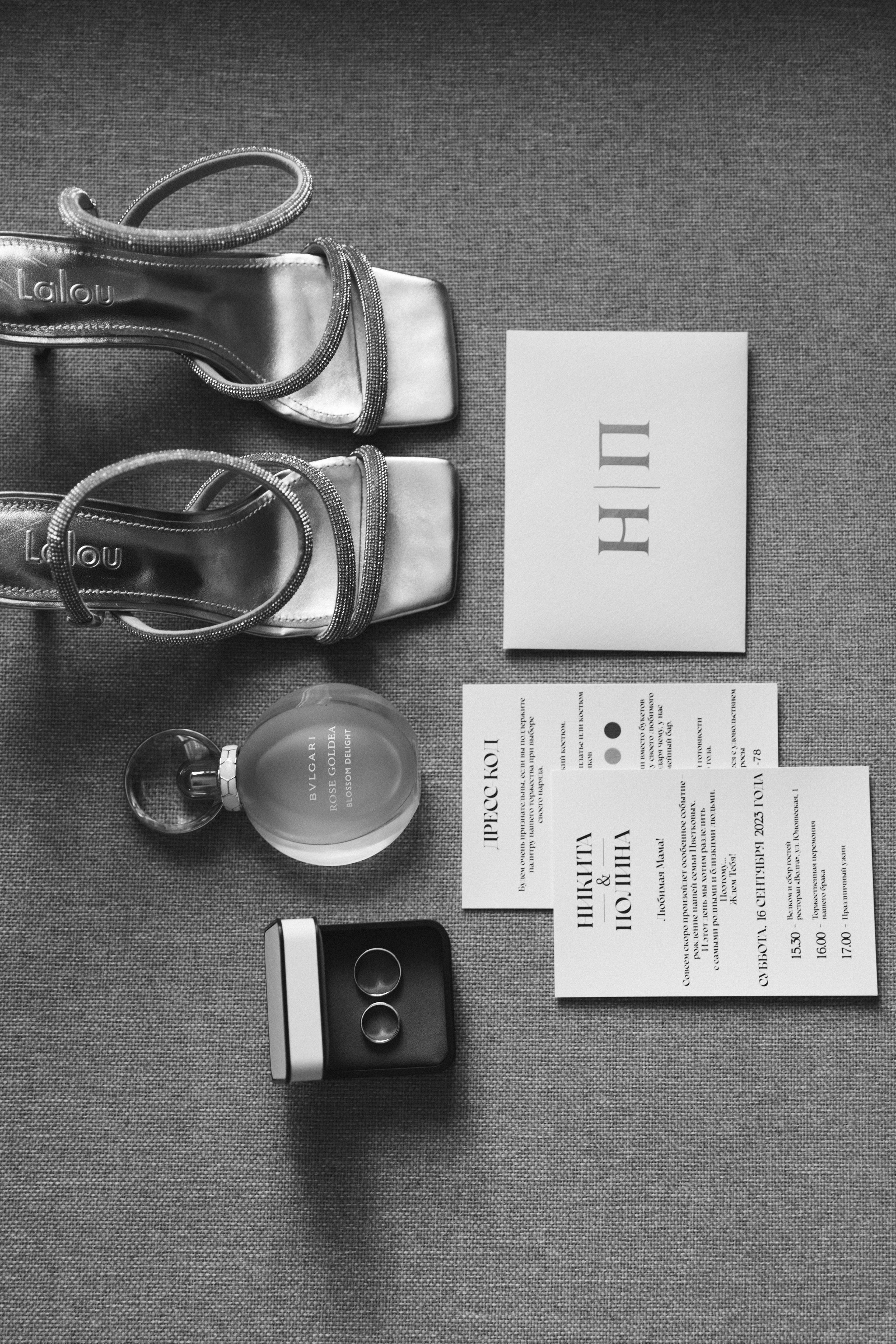 NIKITA & POLINA. Фотограф | Кострома | Ксения Пучкова