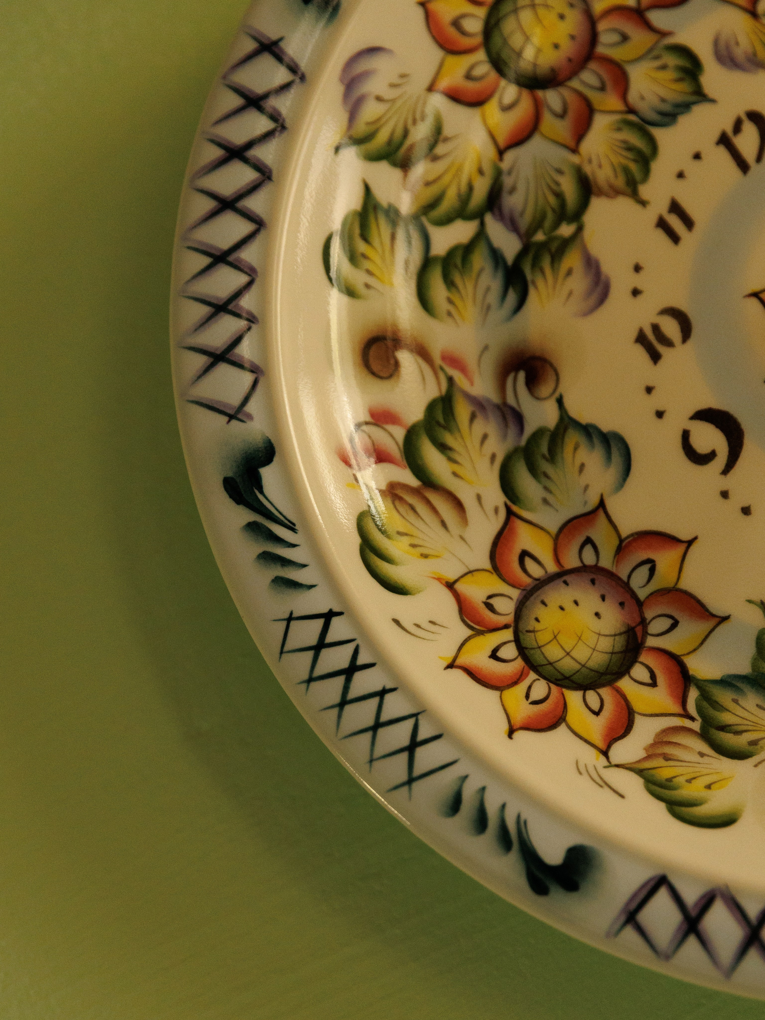 Артем и Анастасия. Фотограф