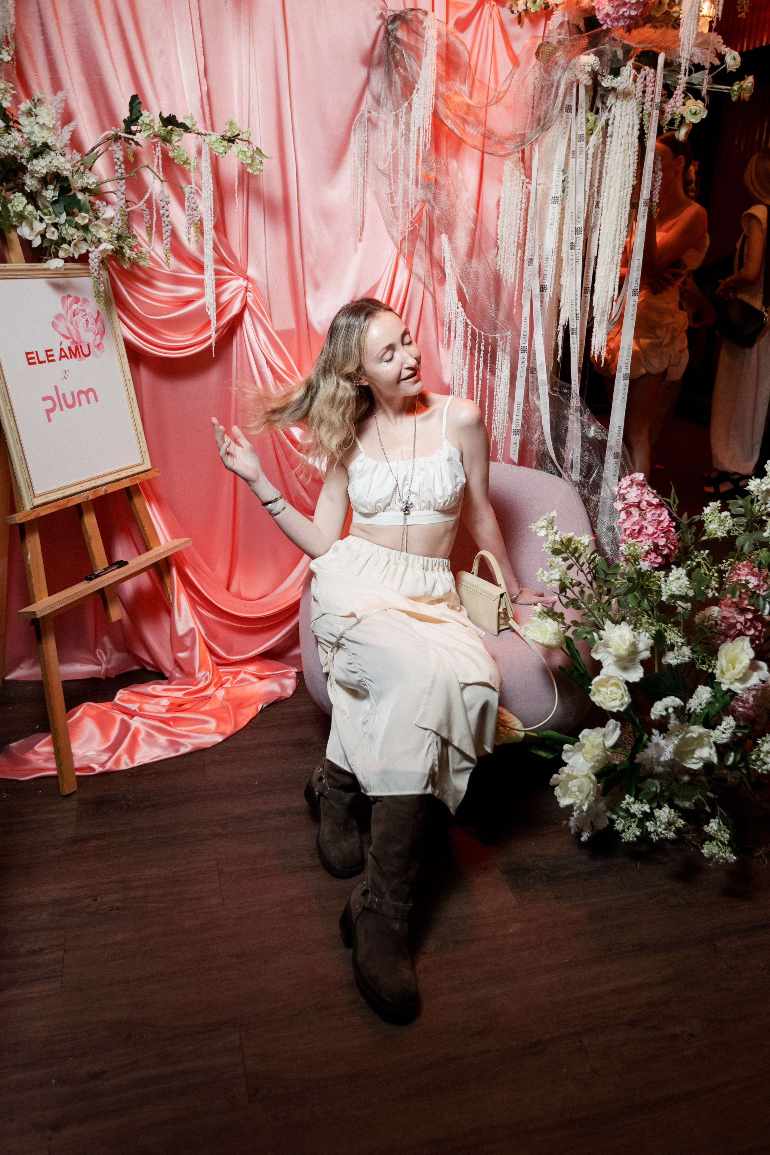 ELE AMU x PLUM — Показ новой коллекции брендов. СВОИ. ФОТООТЧЕТЫ-СОБЫТИЯ-МЕСТА