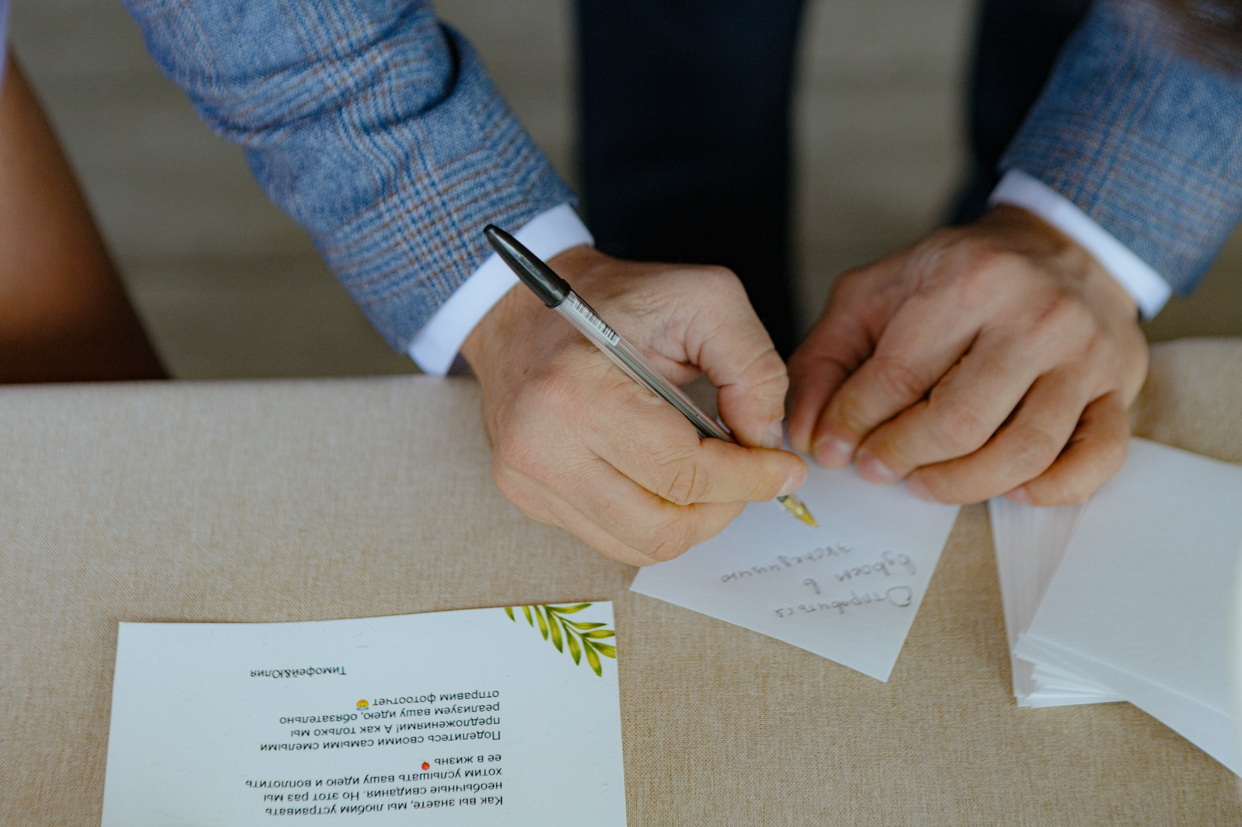 Тимофей и Юлия. LEVORIGINAL