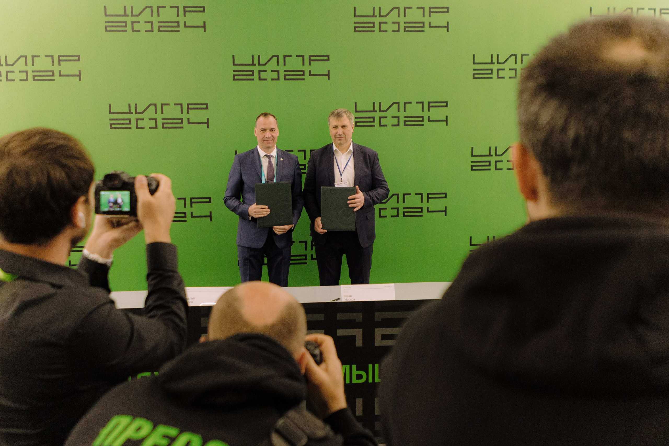 ЦИПР. LEVORIGINAL