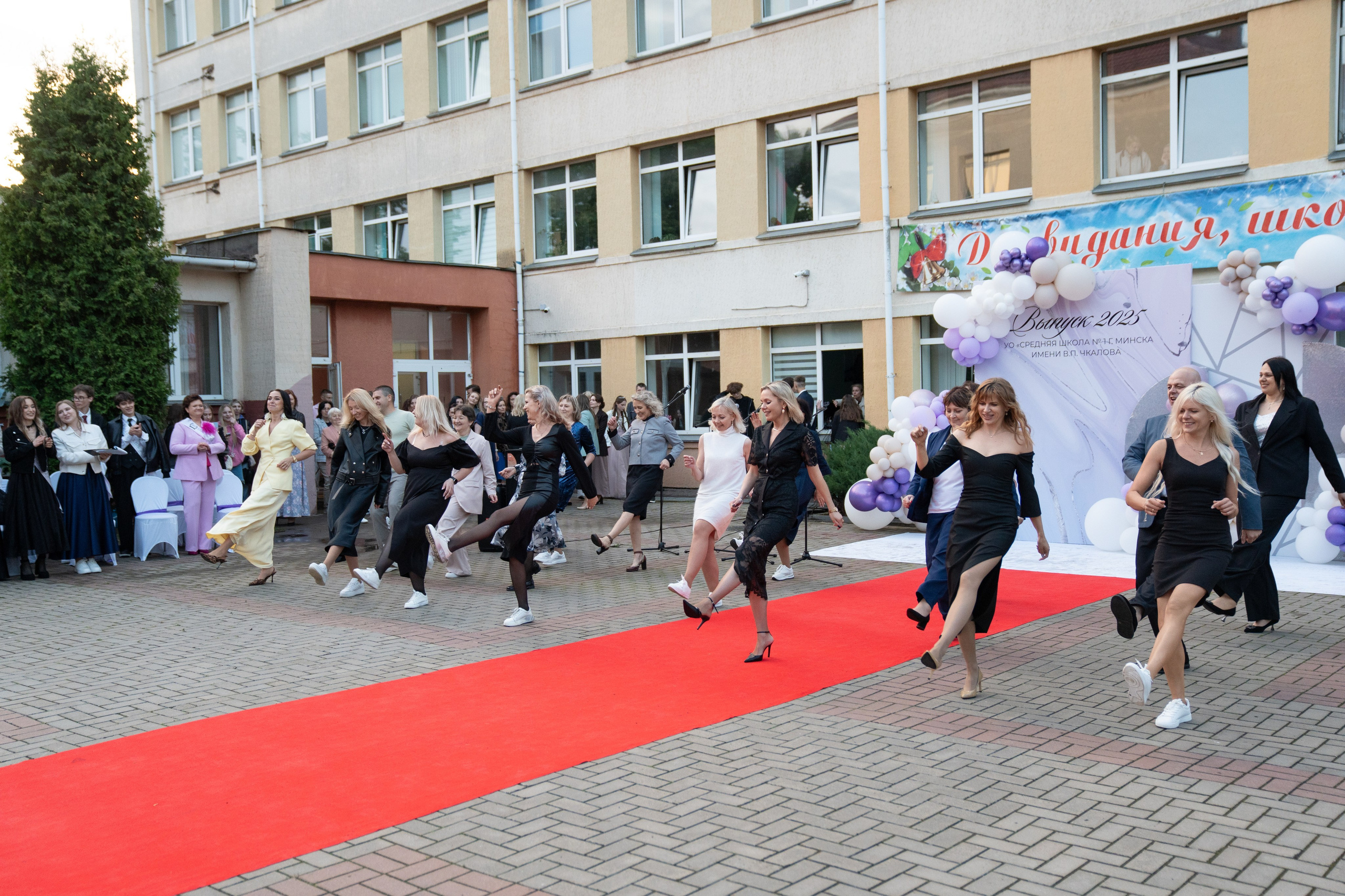 Выпускной СШ1. Семейный и свадебный фотограф Минск, Беларусь Анна Орловская