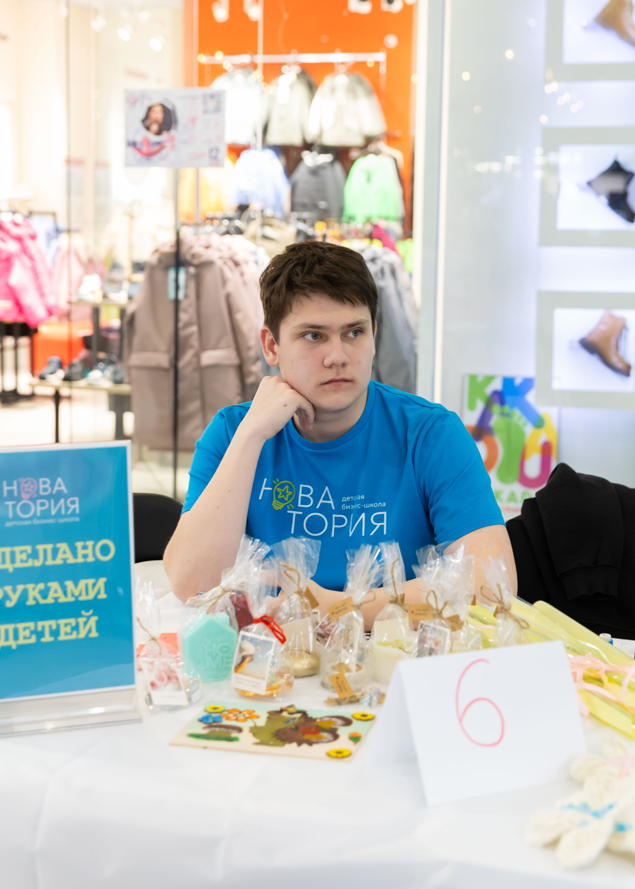 01.03.2025 Ярмарка Новатория. ФОТОГРАФ ВИНОГРАДОВА ДАРЬЯ